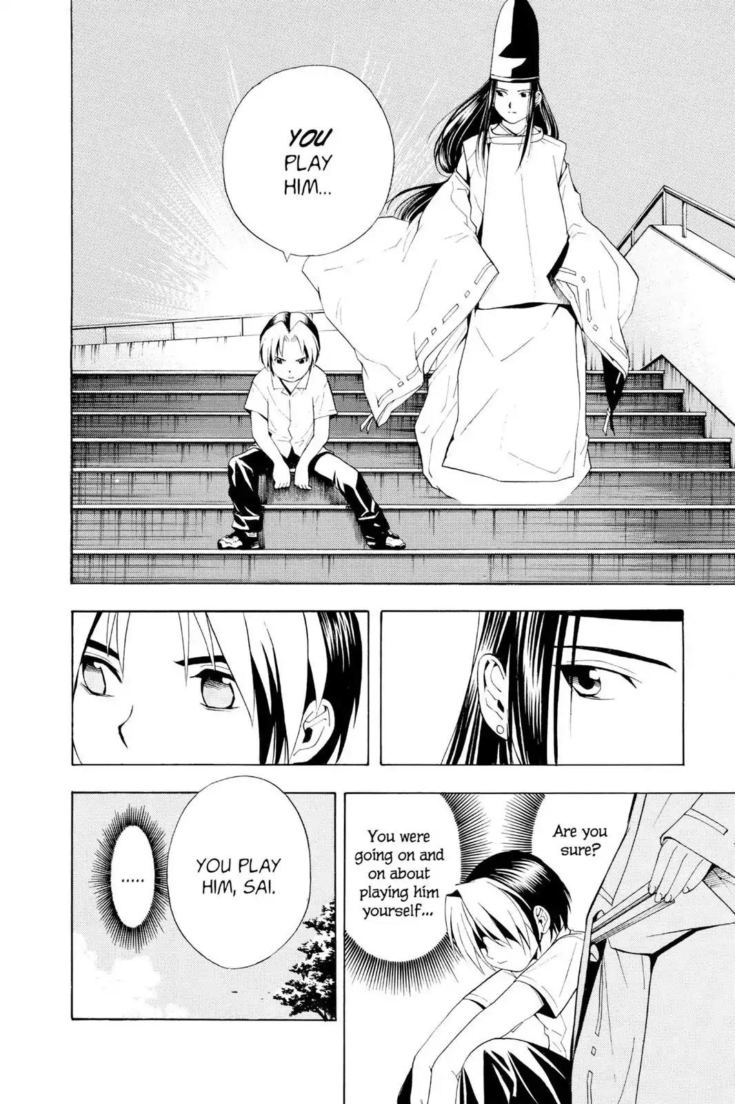 Hikaru no Go Chapter 26 page 21 - Chapter 26: You Play Him
