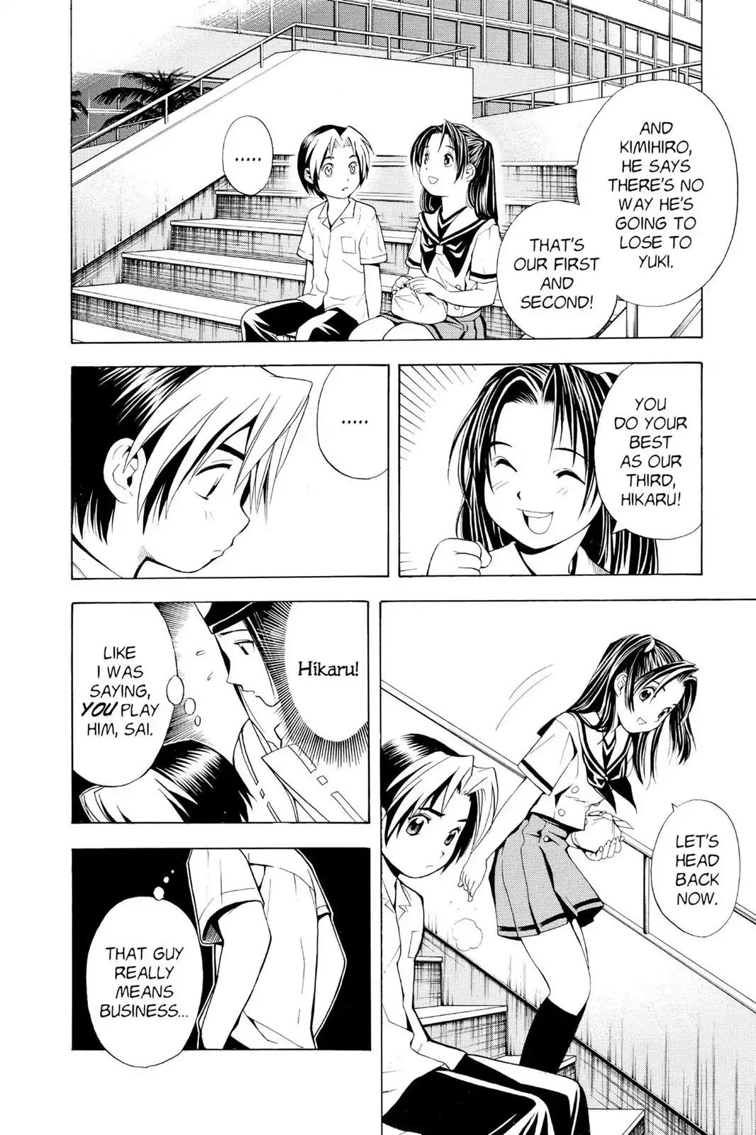 Hikaru no Go Chapter 26 page 23 - Chapter 26: You Play Him