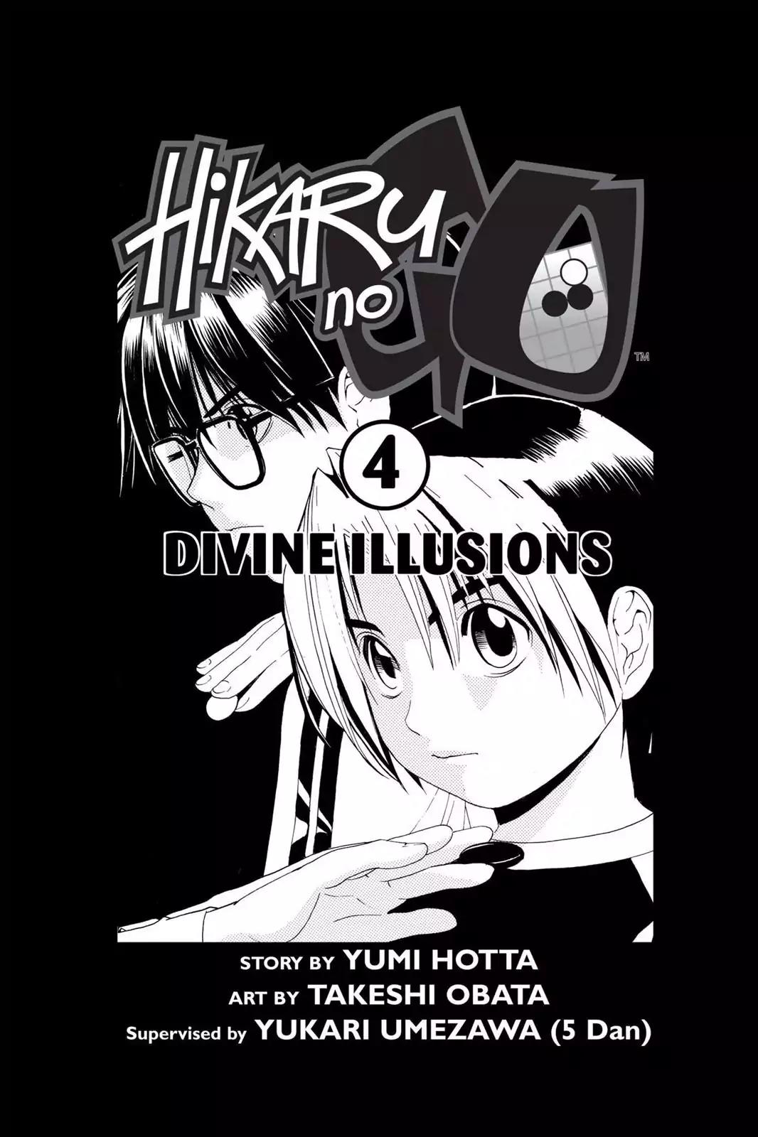 Hikaru no Go Chapter 26 page 4 - Chapter 26: You Play Him