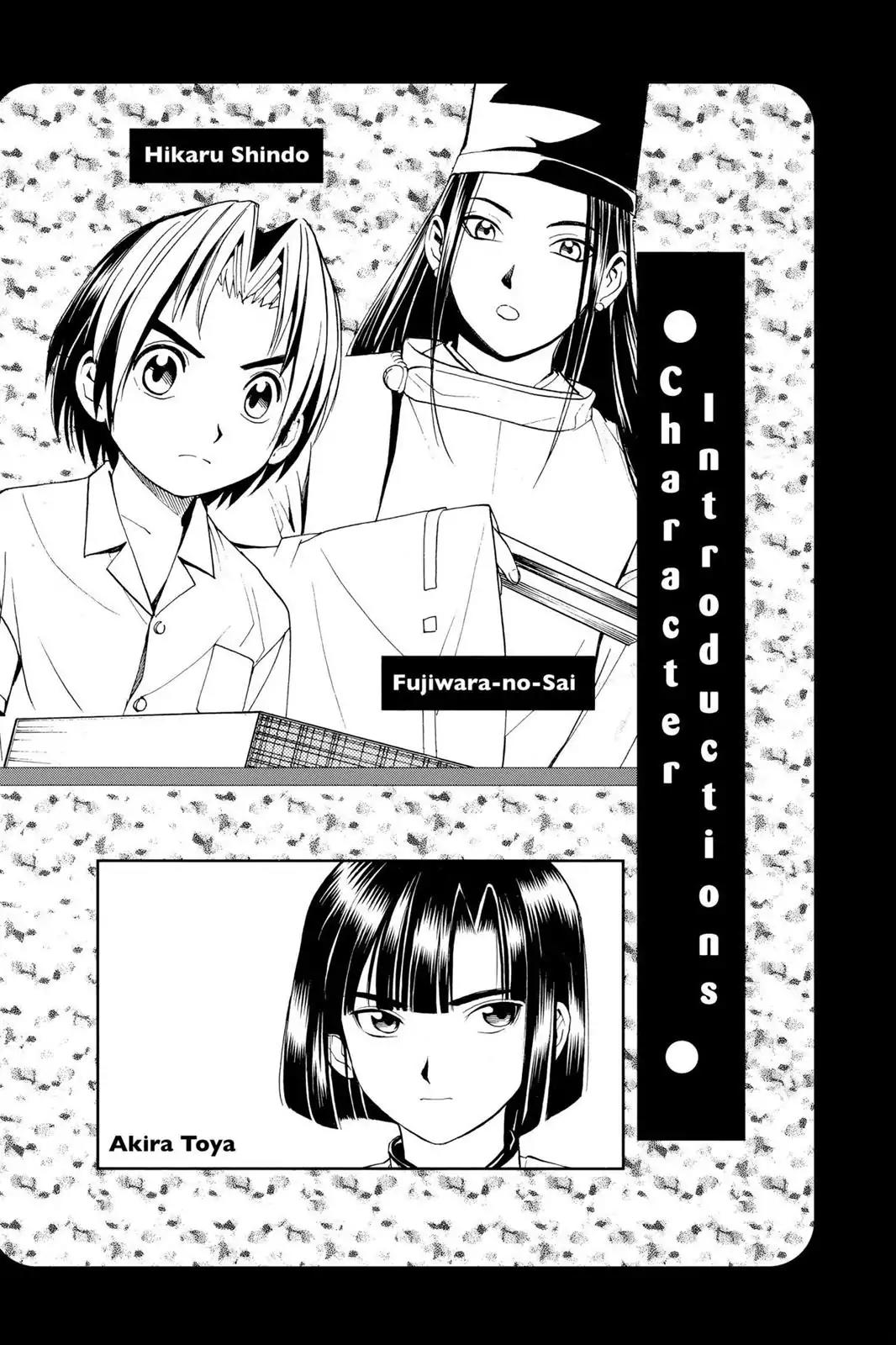 Hikaru no Go Chapter 26 page 5 - Chapter 26: You Play Him