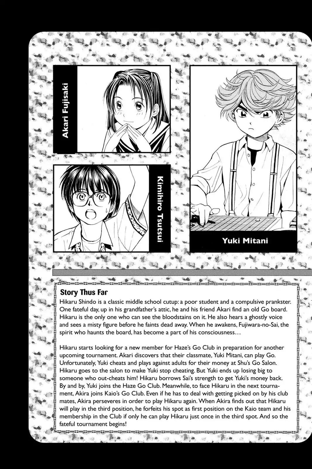 Hikaru no Go Chapter 26 page 6 - Chapter 26: You Play Him
