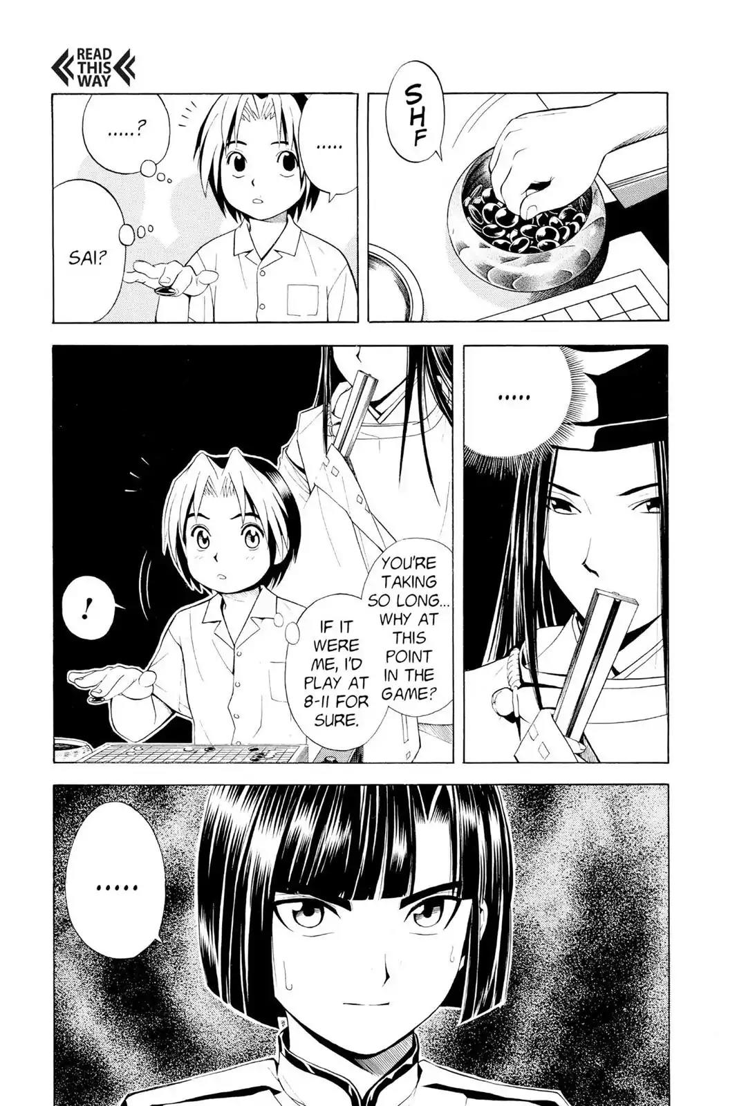 Hikaru no Go Chapter 27 page 11 - Chapter 27: Third Face-off