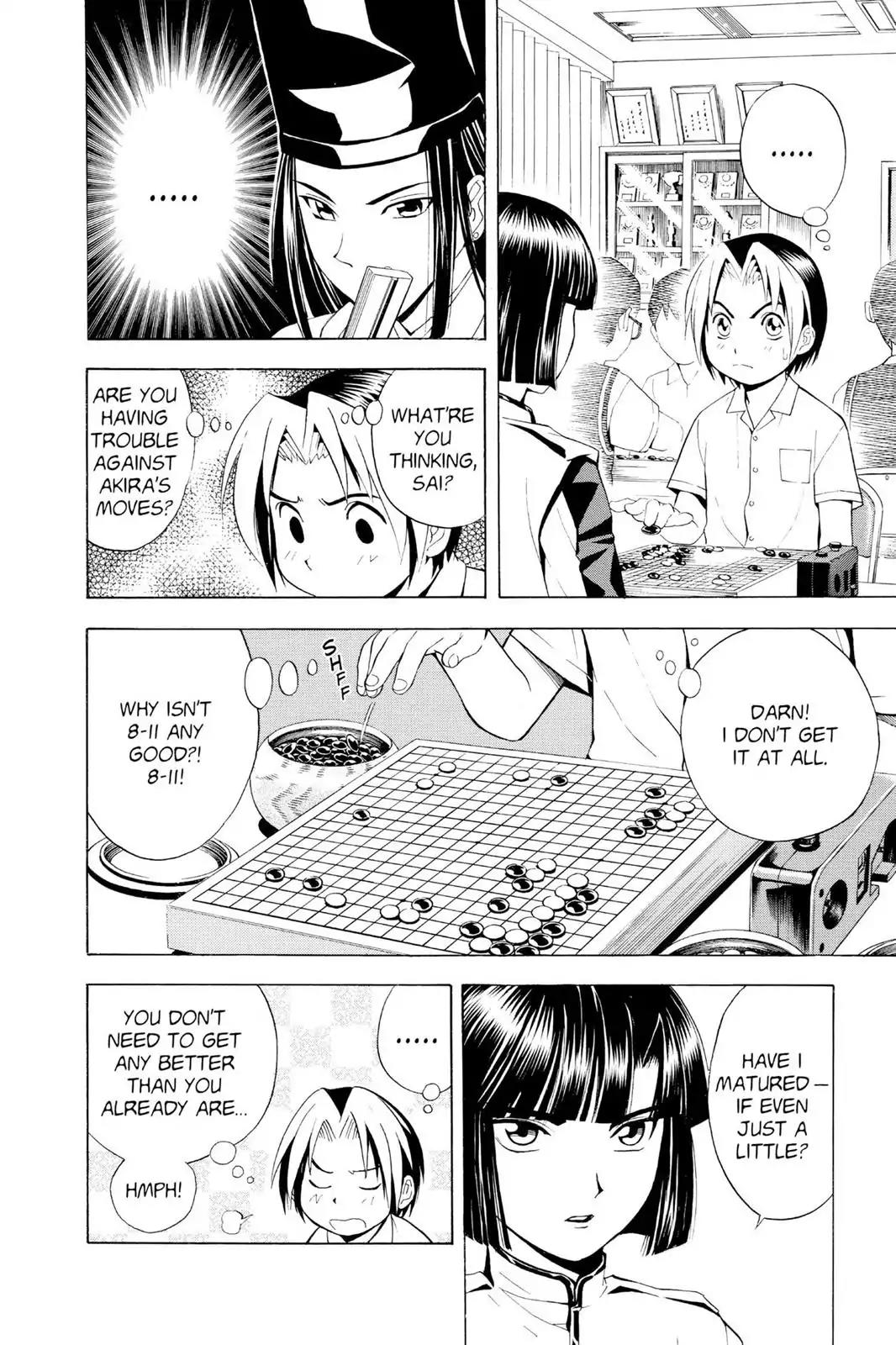 Hikaru no Go Chapter 27 page 12 - Chapter 27: Third Face-off