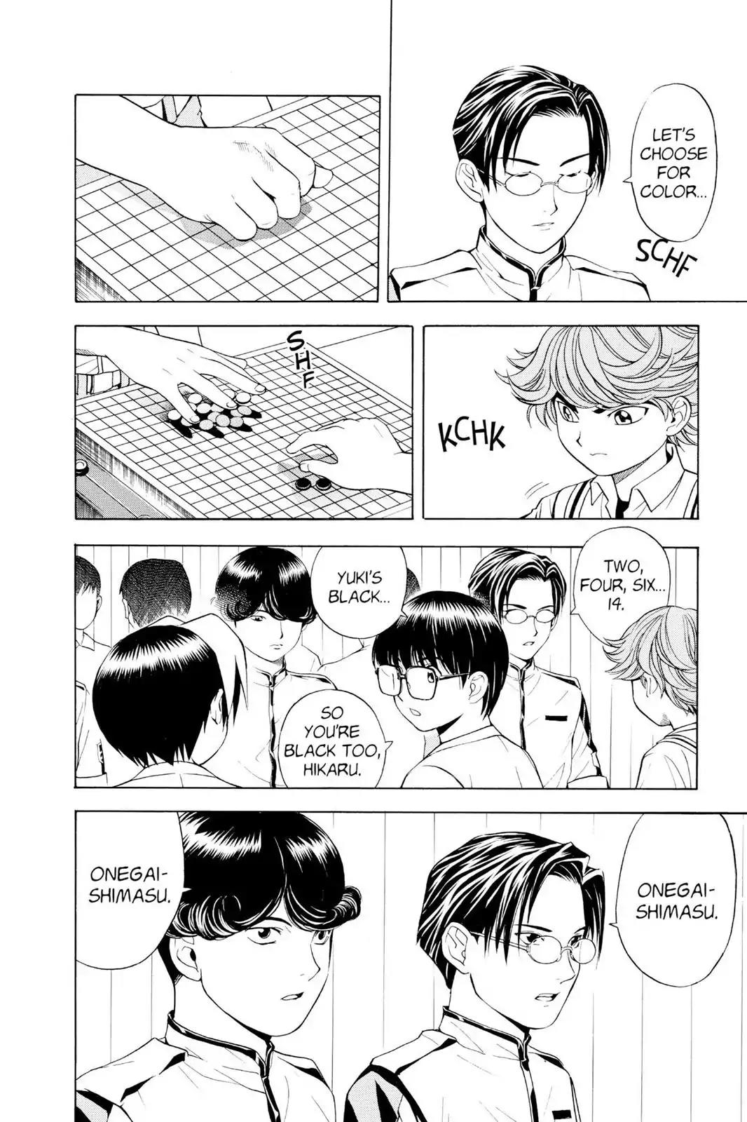 Hikaru no Go Chapter 27 page 2 - Chapter 27: Third Face-off