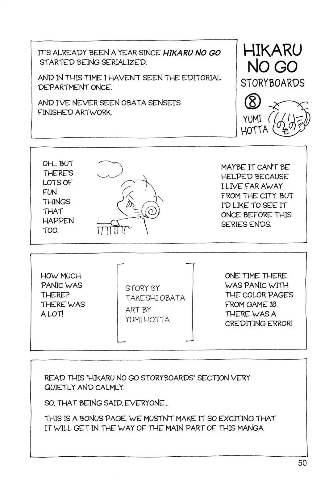 Hikaru no Go Chapter 27 page 22 - Chapter 27: Third Face-off