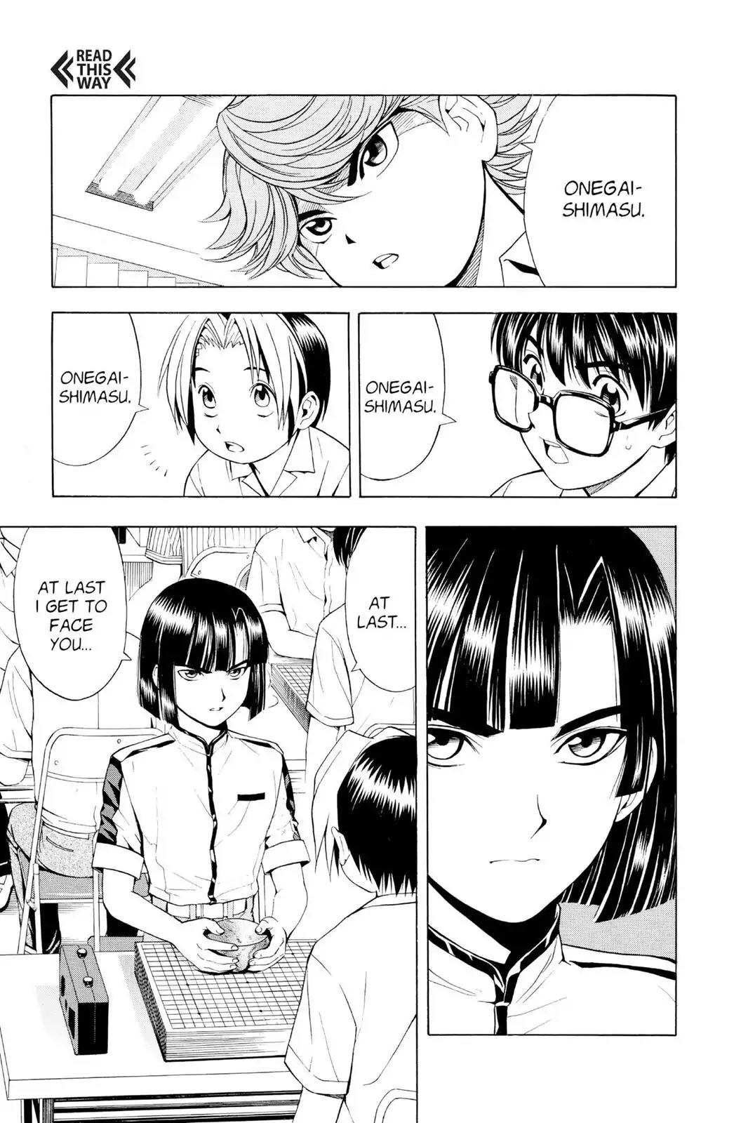 Hikaru no Go Chapter 27 page 3 - Chapter 27: Third Face-off