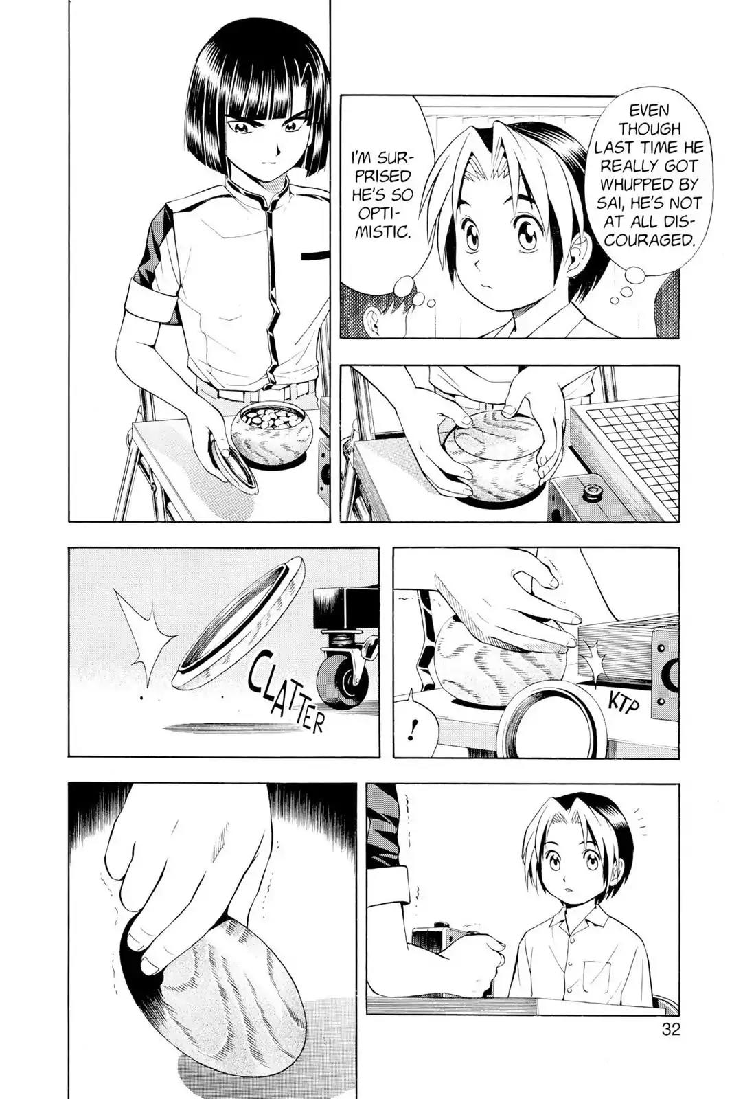 Hikaru no Go Chapter 27 page 4 - Chapter 27: Third Face-off