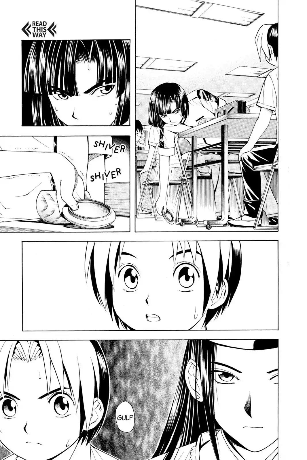Hikaru no Go Chapter 27 page 5 - Chapter 27: Third Face-off