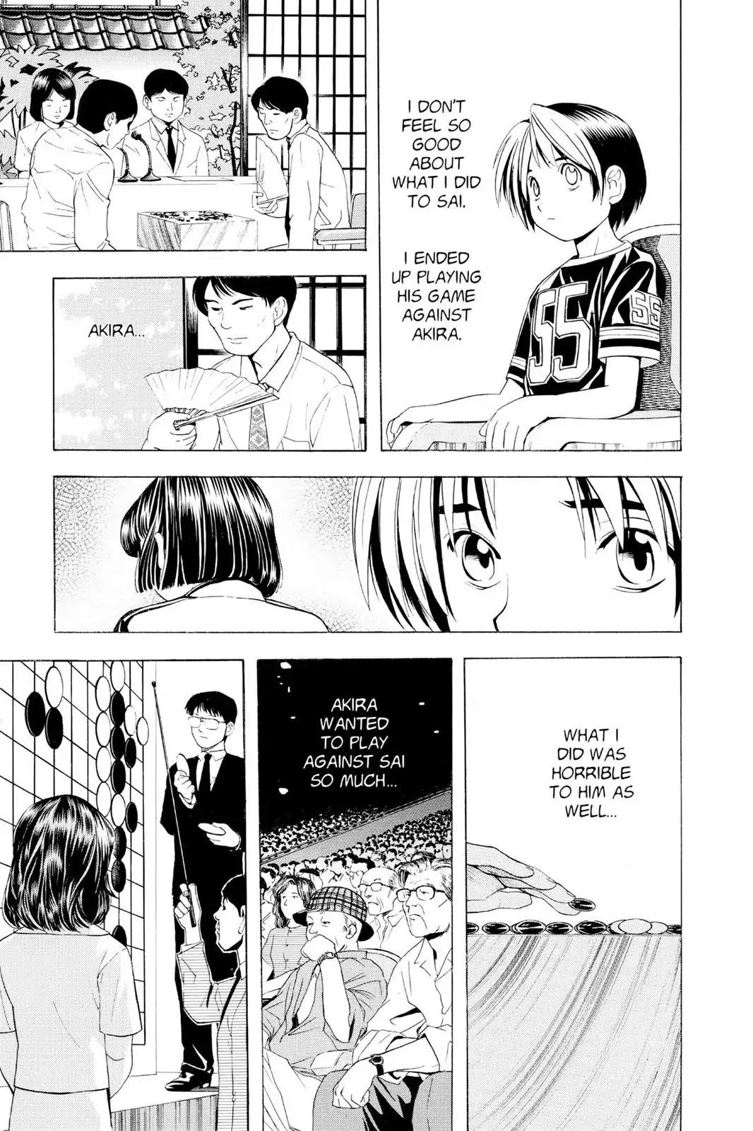 Hikaru no Go Chapter 29 page 11 - Chapter 29: Zelda