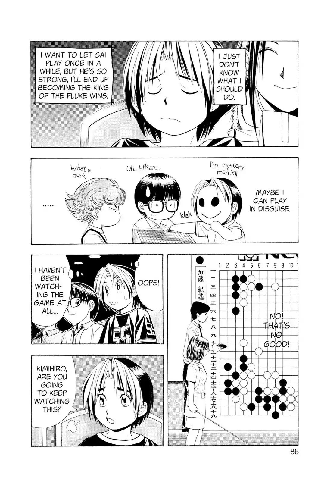 Hikaru no Go Chapter 29 page 12 - Chapter 29: Zelda