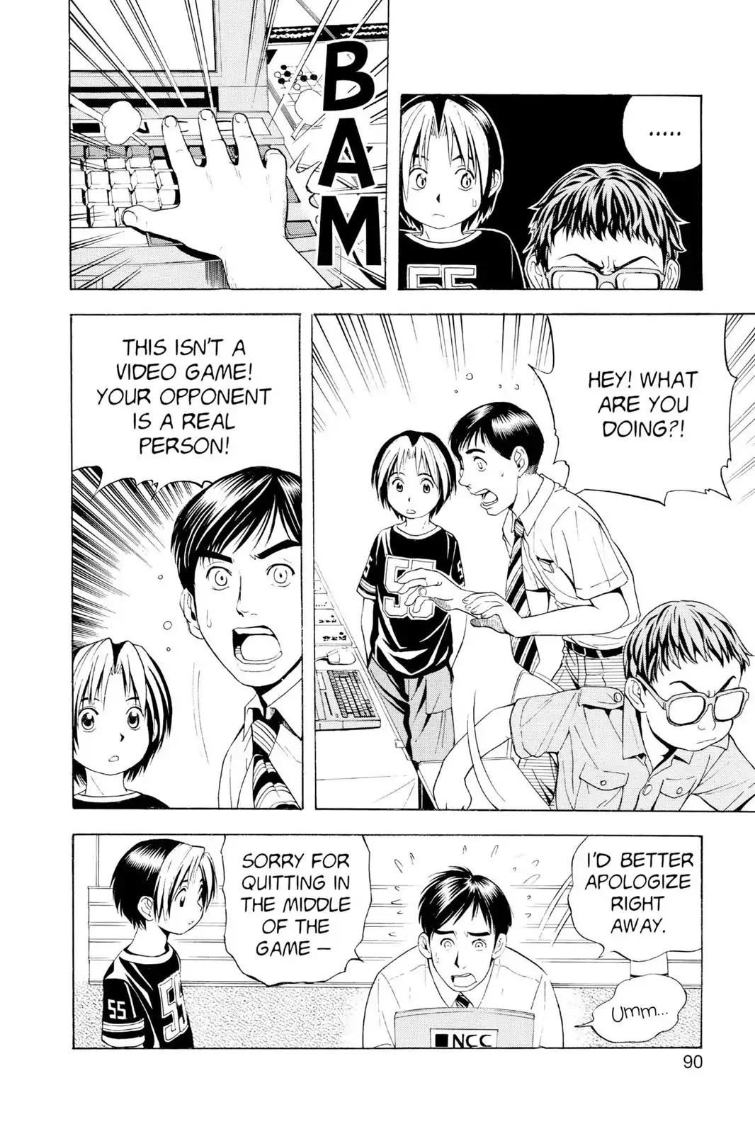 Hikaru no Go Chapter 29 page 16 - Chapter 29: Zelda