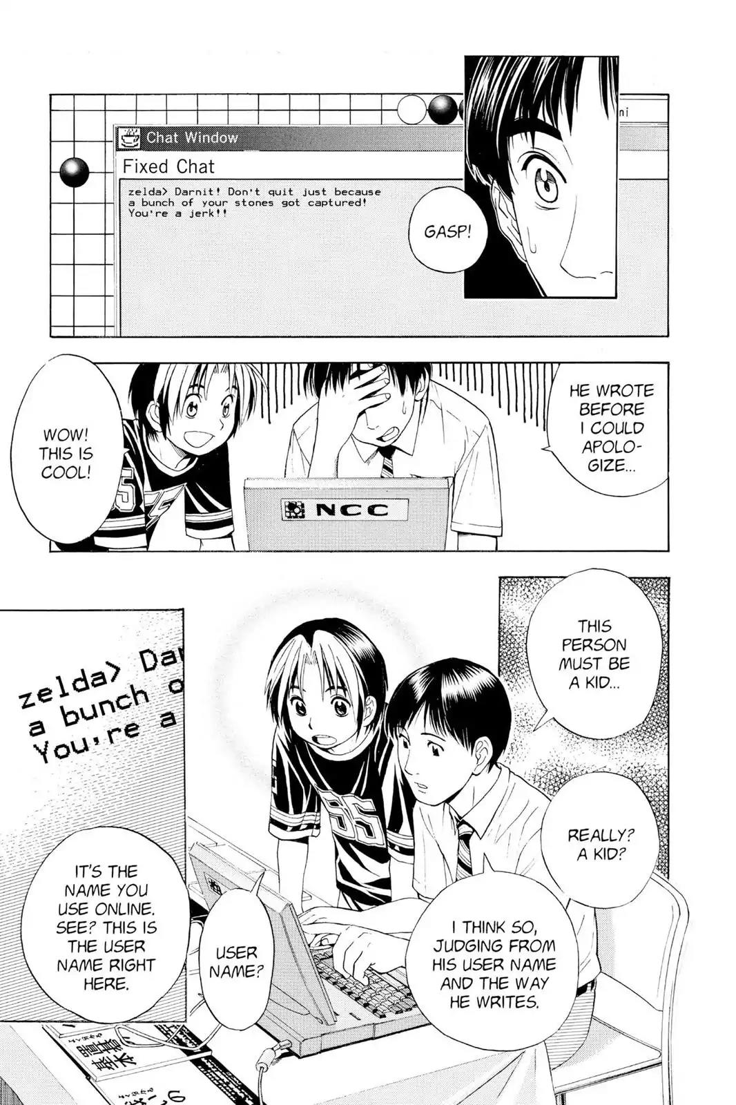 Hikaru no Go Chapter 29 page 17 - Chapter 29: Zelda