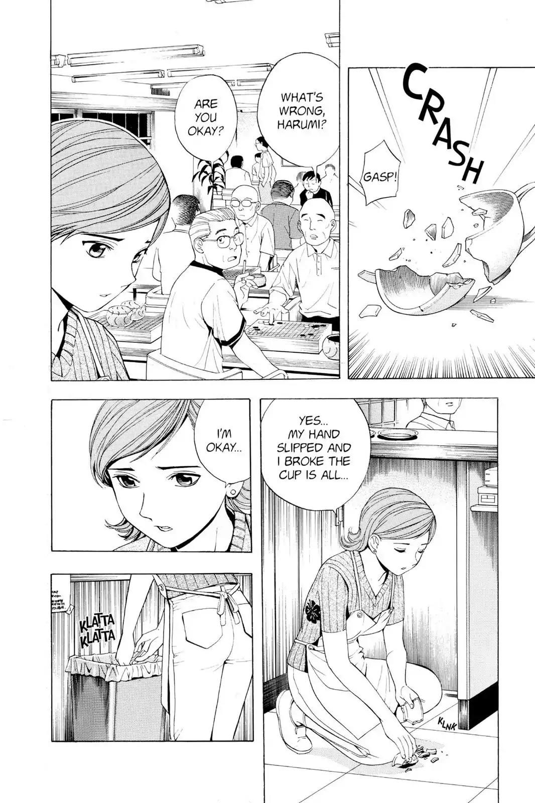 Hikaru no Go Chapter 29 page 2 - Chapter 29: Zelda