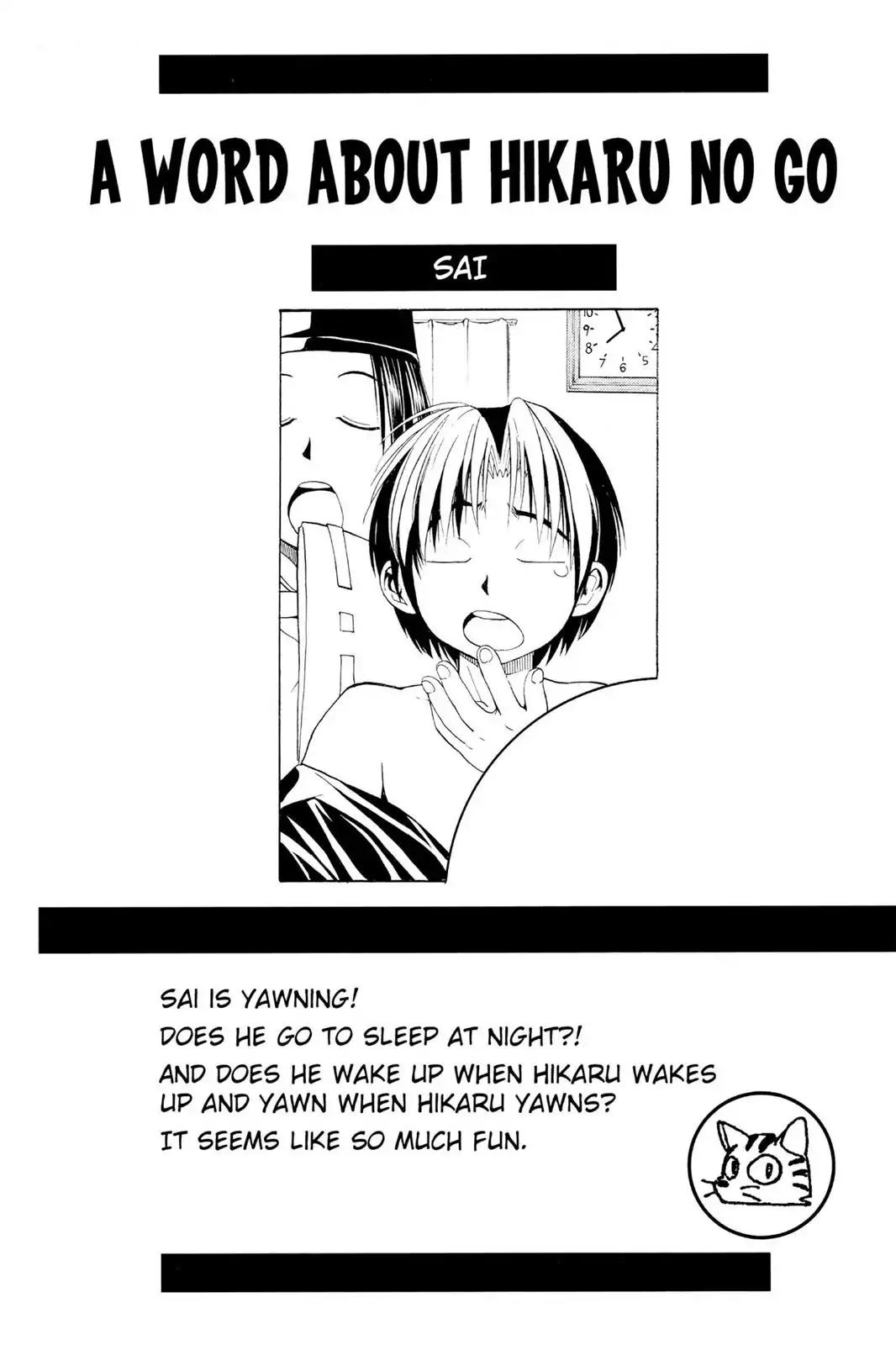 Hikaru no Go Chapter 29 page 20 - Chapter 29: Zelda