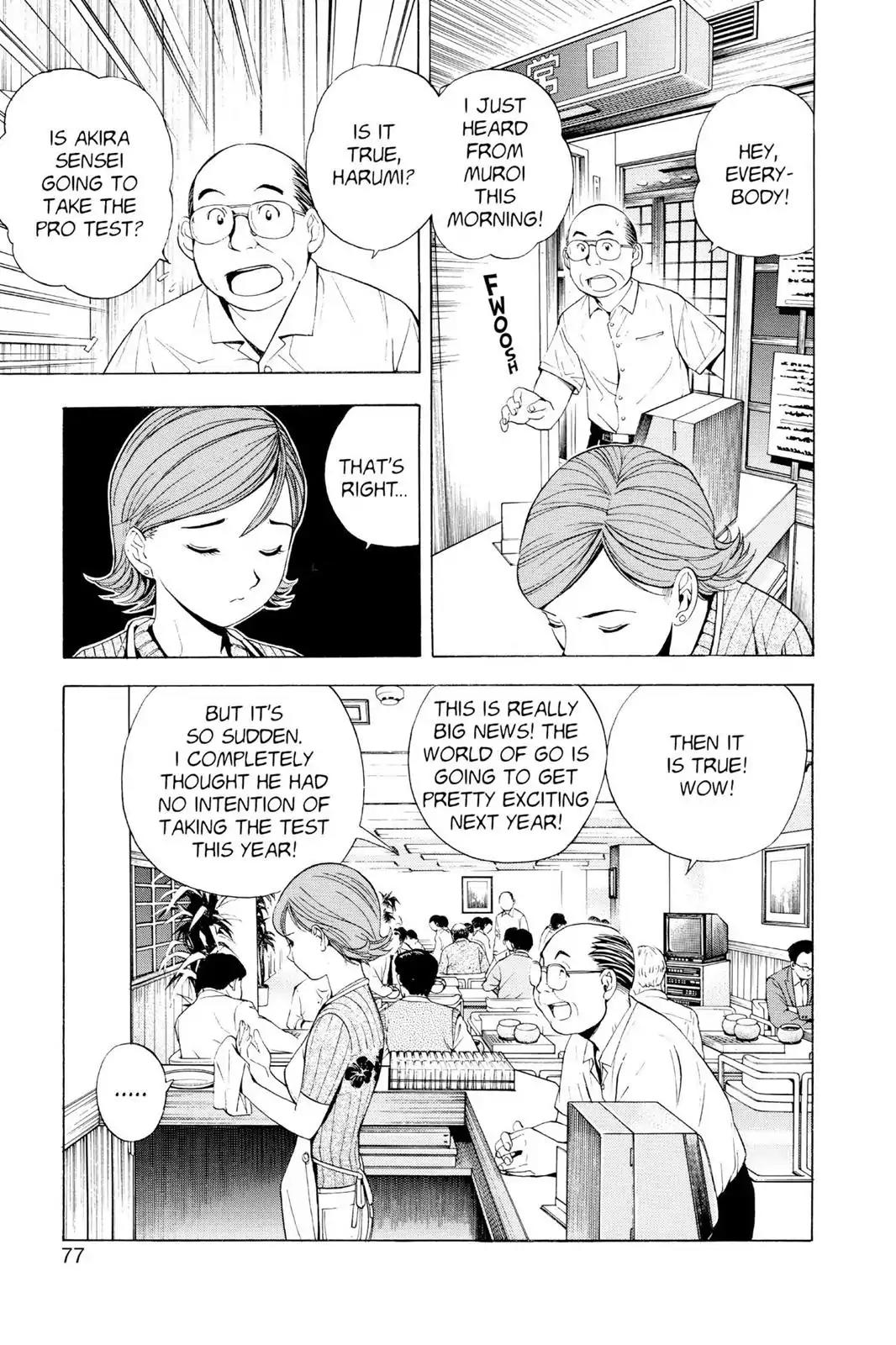 Hikaru no Go Chapter 29 page 3 - Chapter 29: Zelda