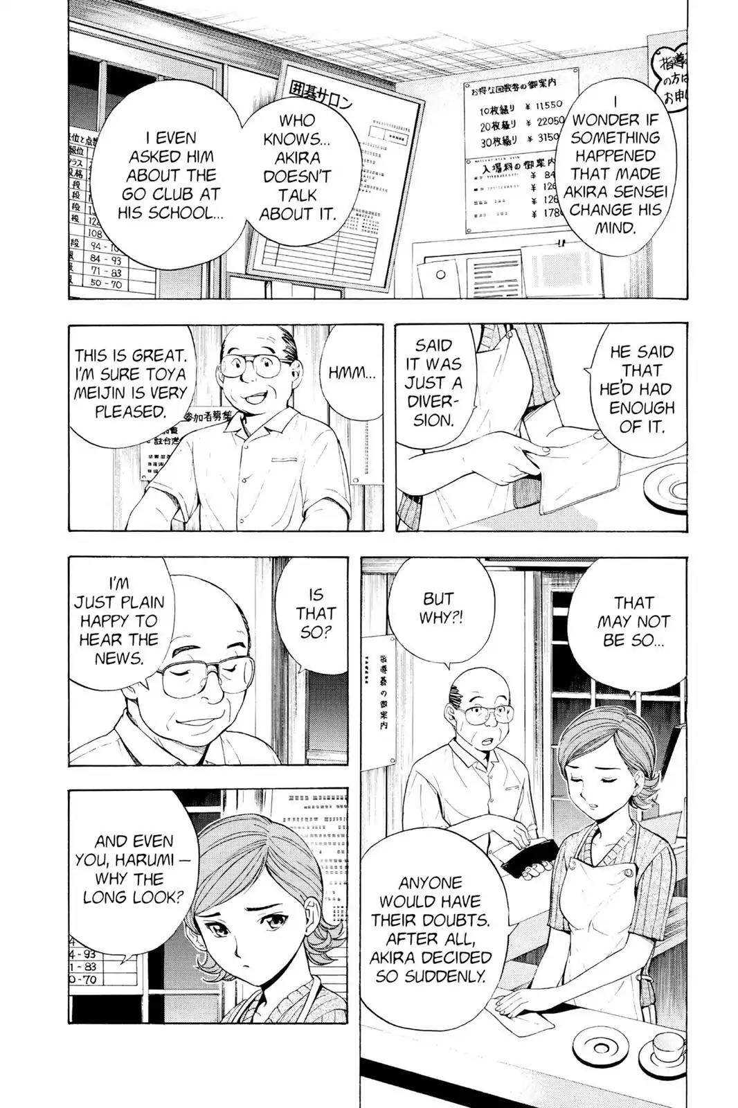 Hikaru no Go Chapter 29 page 4 - Chapter 29: Zelda
