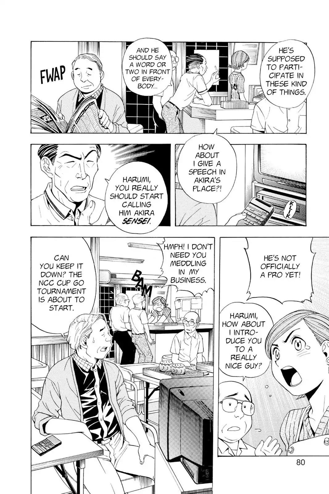 Hikaru no Go Chapter 29 page 6 - Chapter 29: Zelda
