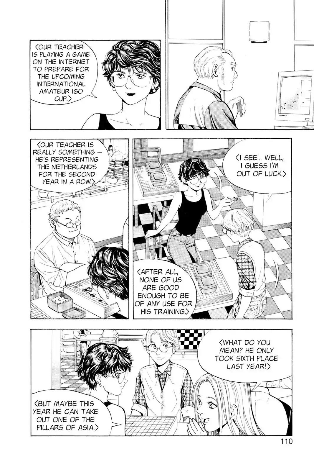 Hikaru no Go Chapter 30 page 16 - Chapter 30: Sai