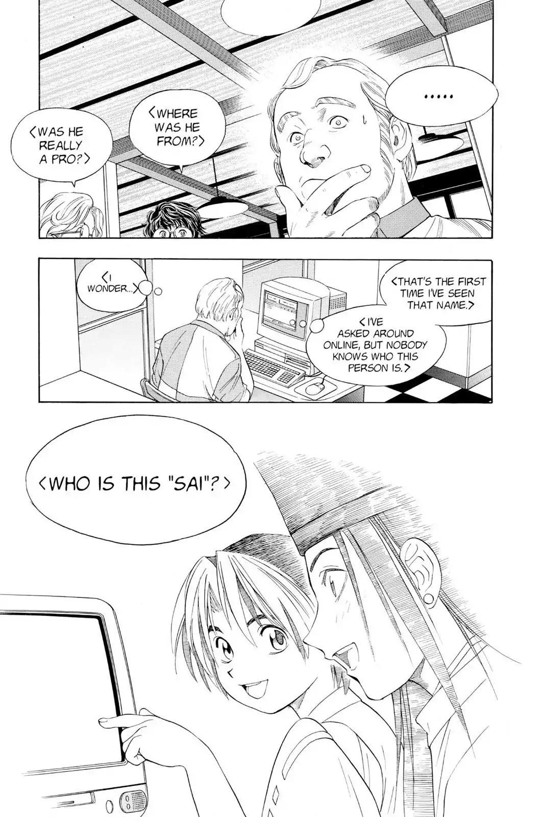 Hikaru no Go Chapter 30 page 19 - Chapter 30: Sai