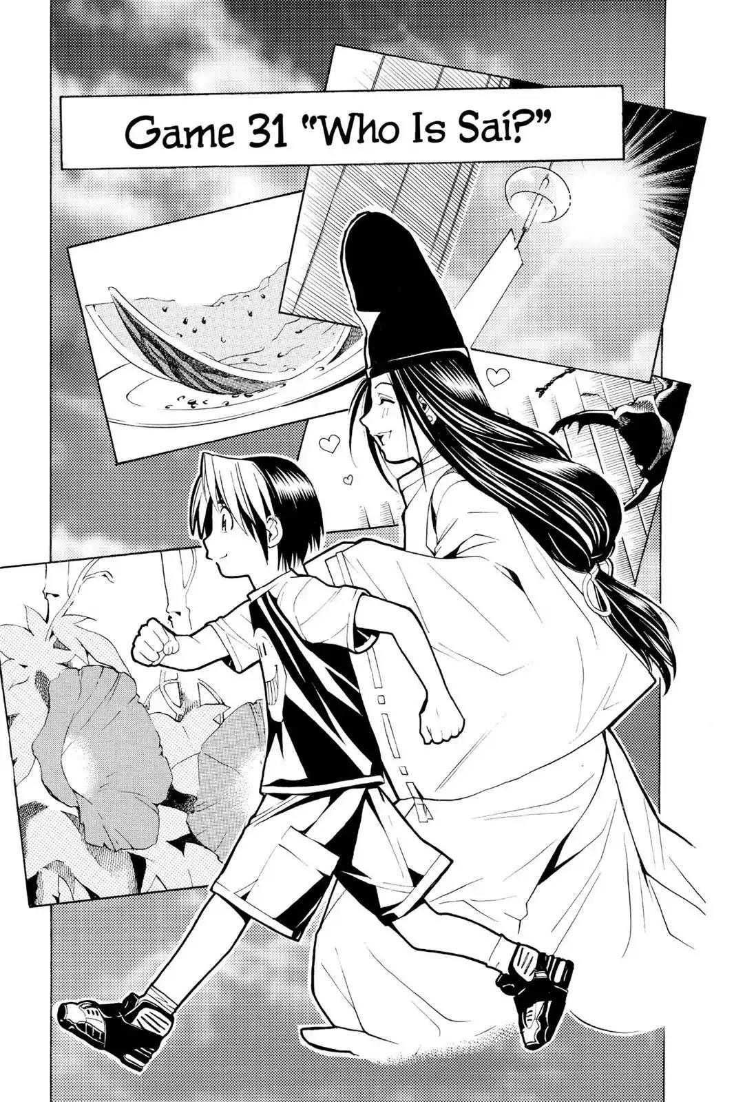 Hikaru no Go Chapter 31 page 1 - Chapter 31: Who Is Sai?