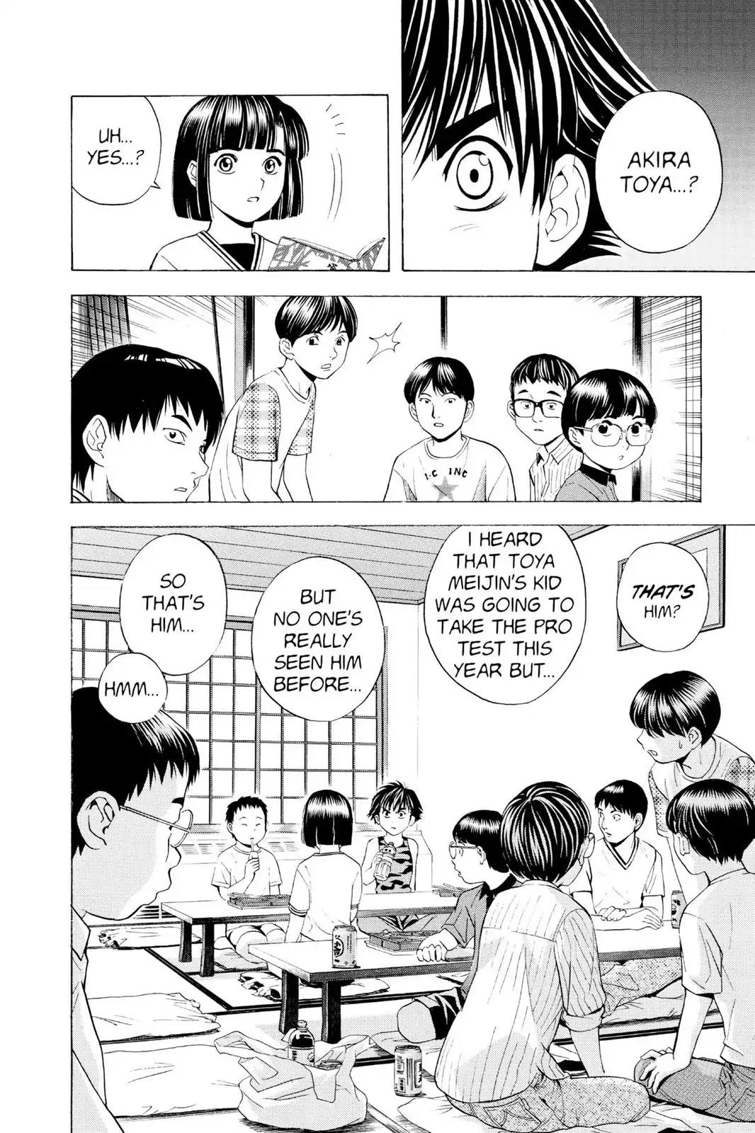 Hikaru no Go Chapter 31 page 12 - Chapter 31: Who Is Sai?