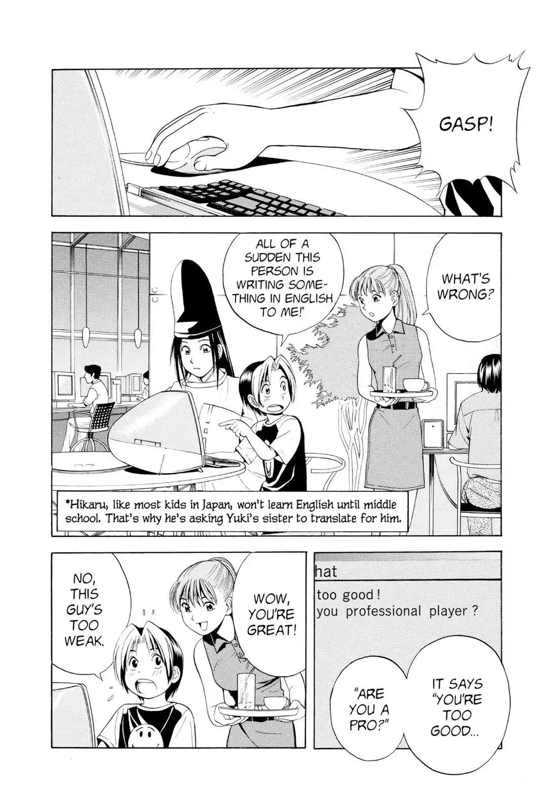 Hikaru no Go Chapter 31 page 2 - Chapter 31: Who Is Sai?