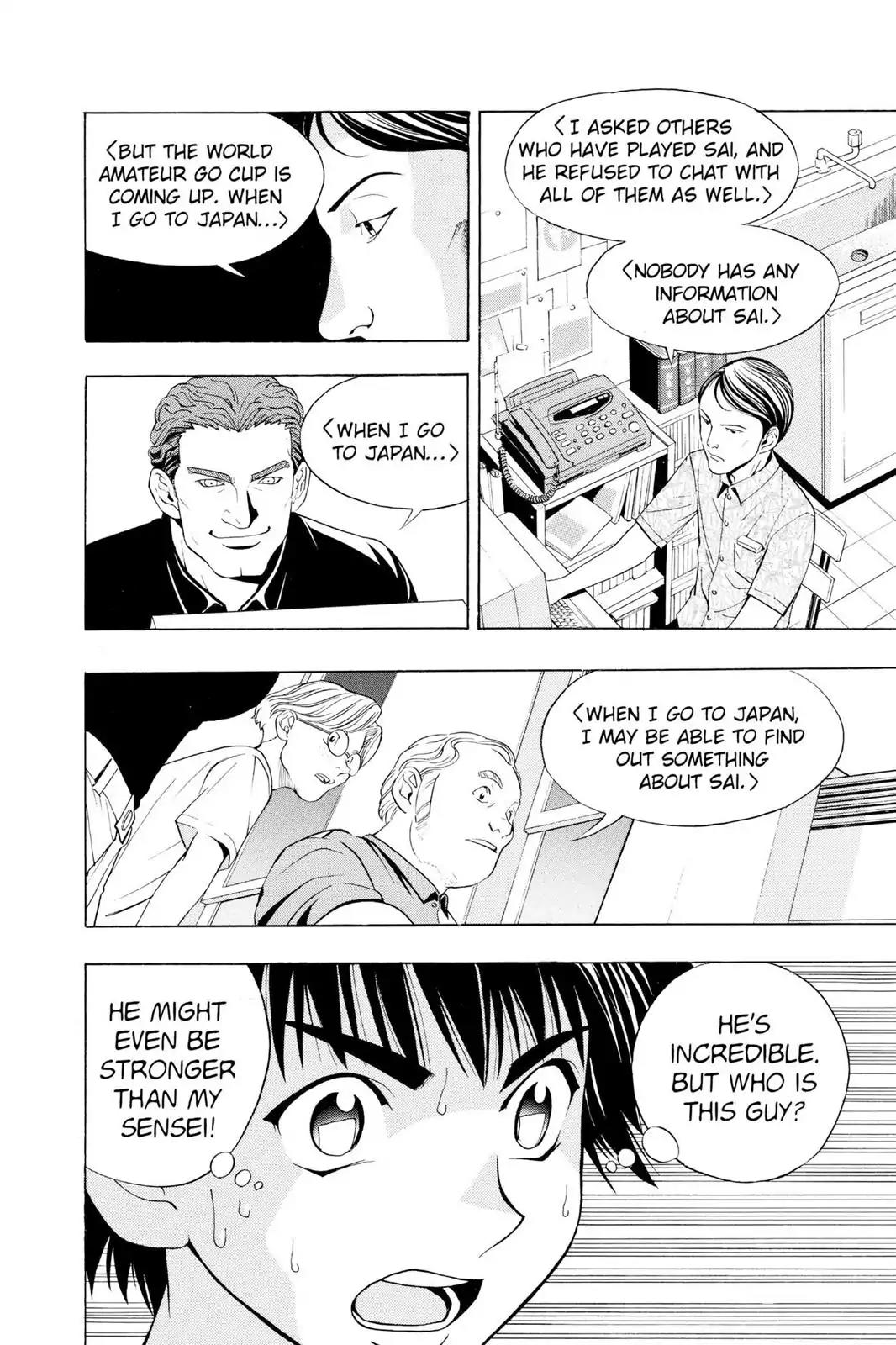 Hikaru no Go Chapter 31 page 20 - Chapter 31: Who Is Sai?