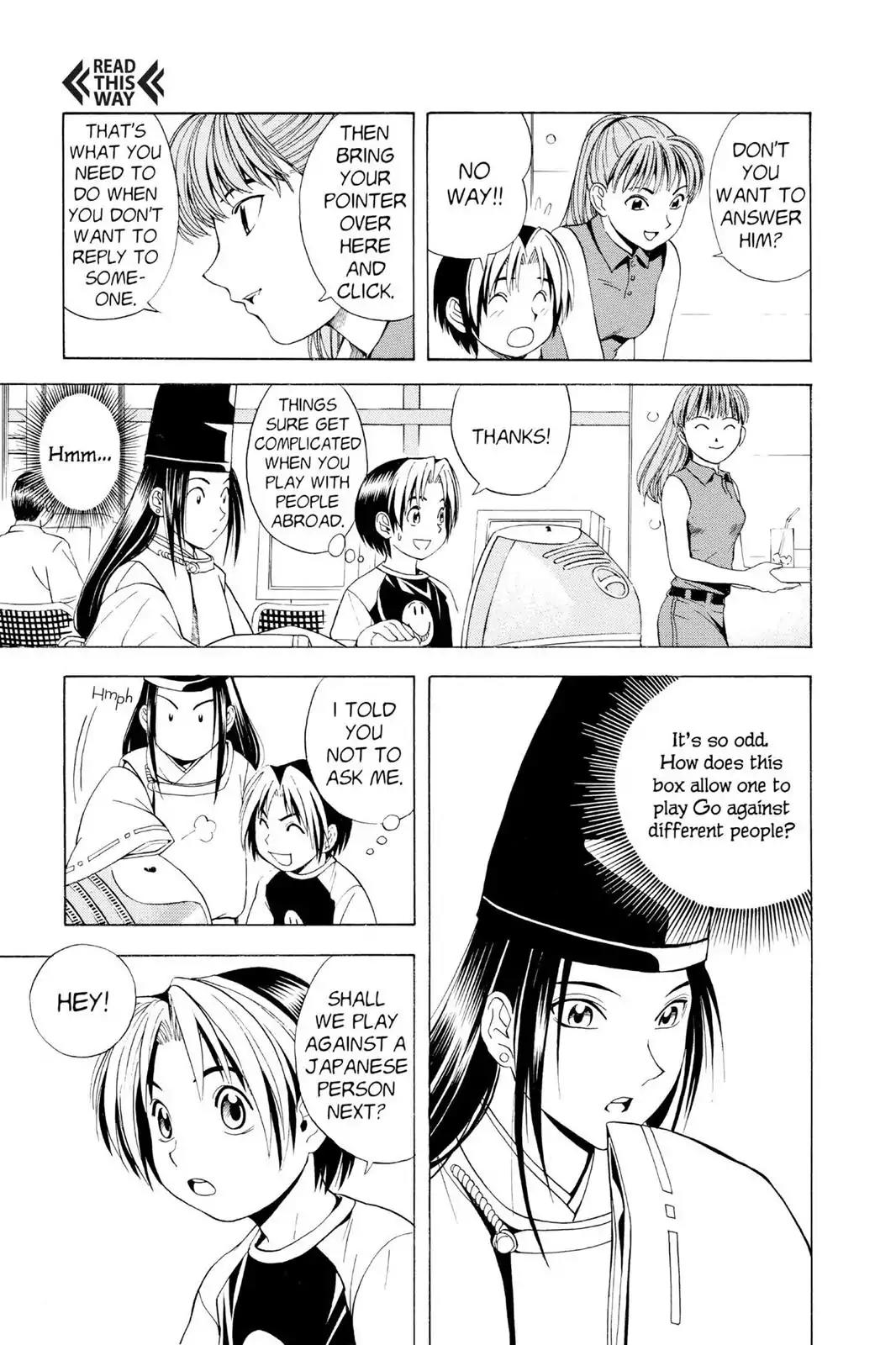 Hikaru no Go Chapter 31 page 3 - Chapter 31: Who Is Sai?