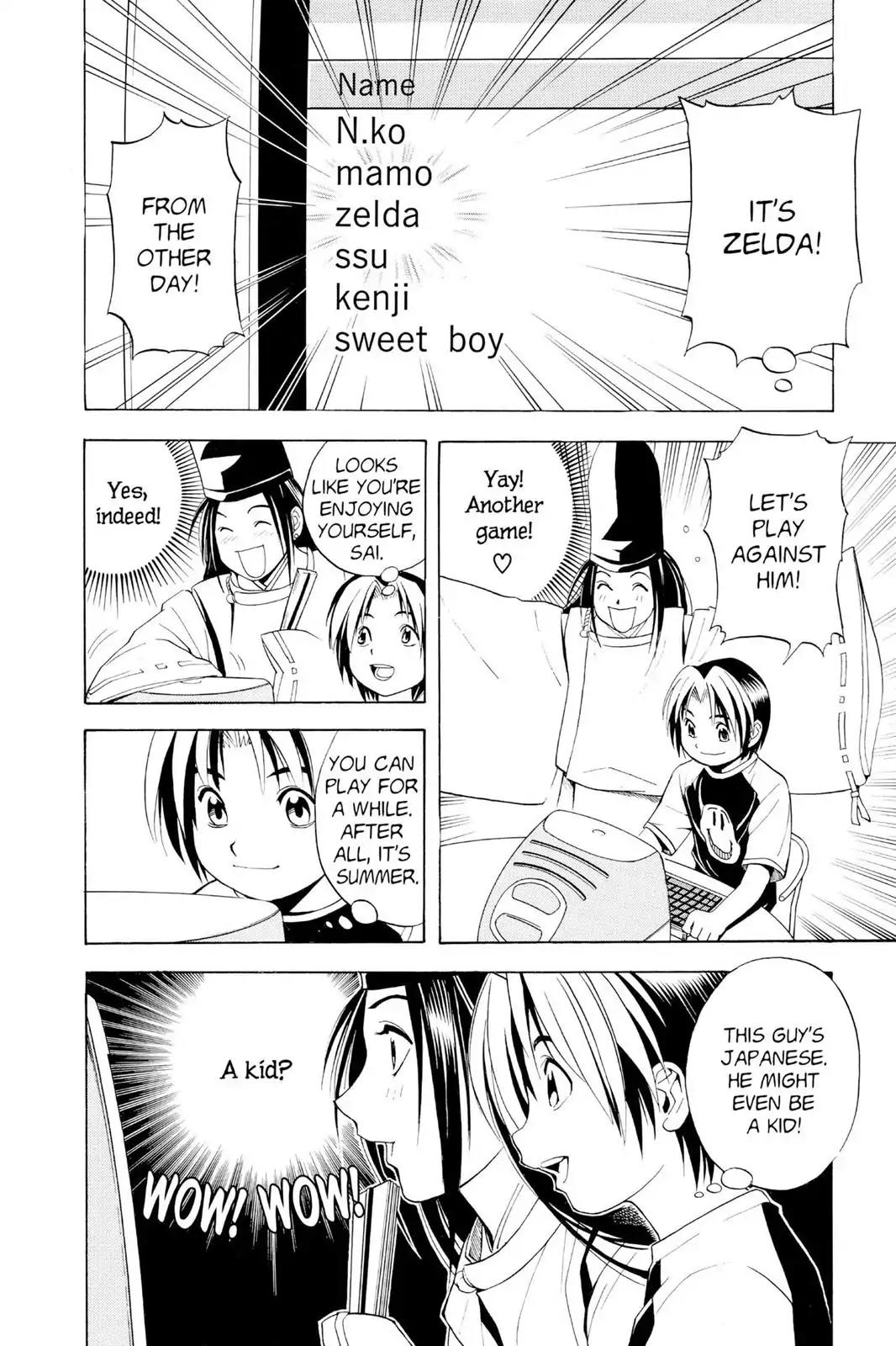 Hikaru no Go Chapter 31 page 4 - Chapter 31: Who Is Sai?