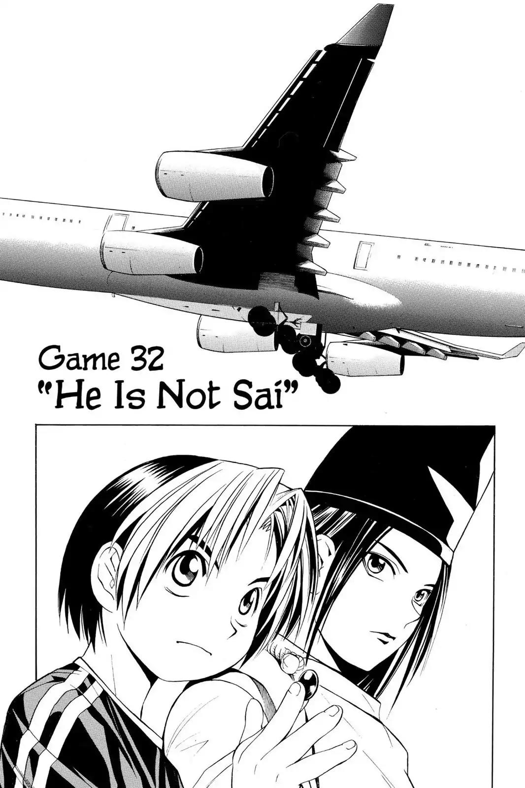 Hikaru no Go Chapter 32 page 1 - Chapter 32: He Is Not Sai