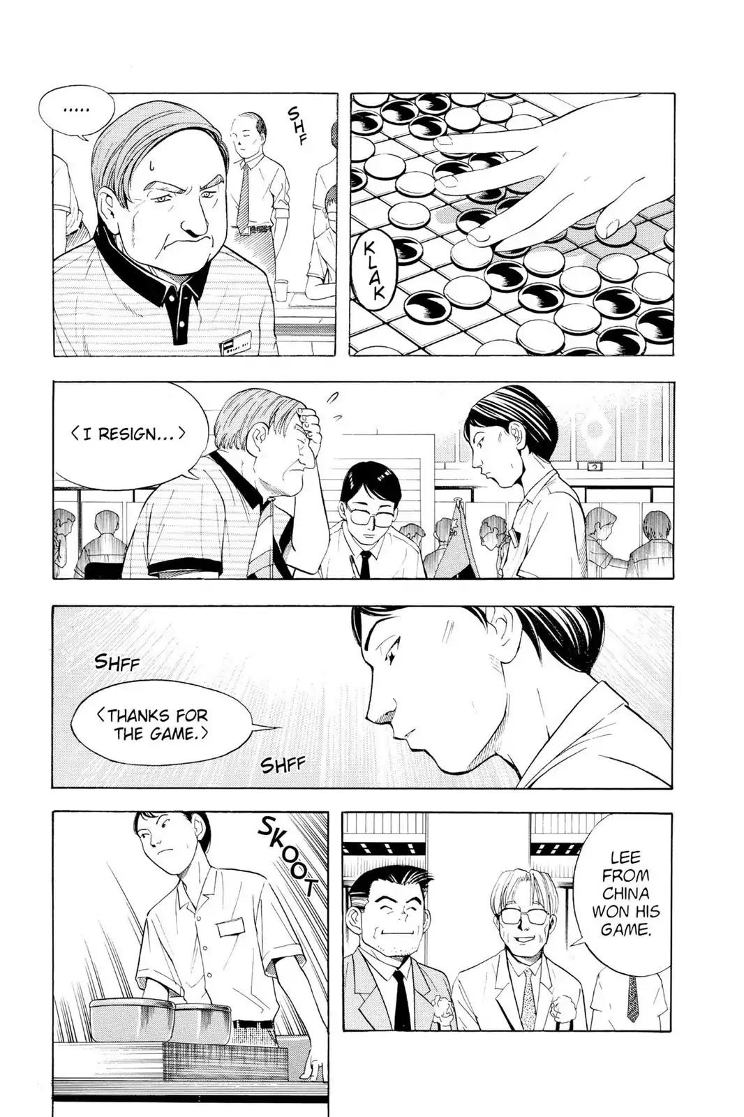 Hikaru no Go Chapter 32 page 13 - Chapter 32: He Is Not Sai