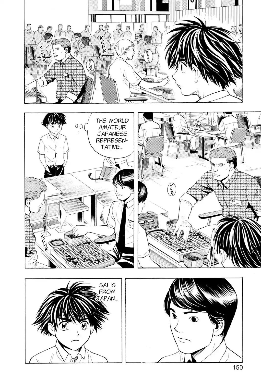 Hikaru no Go Chapter 32 page 14 - Chapter 32: He Is Not Sai