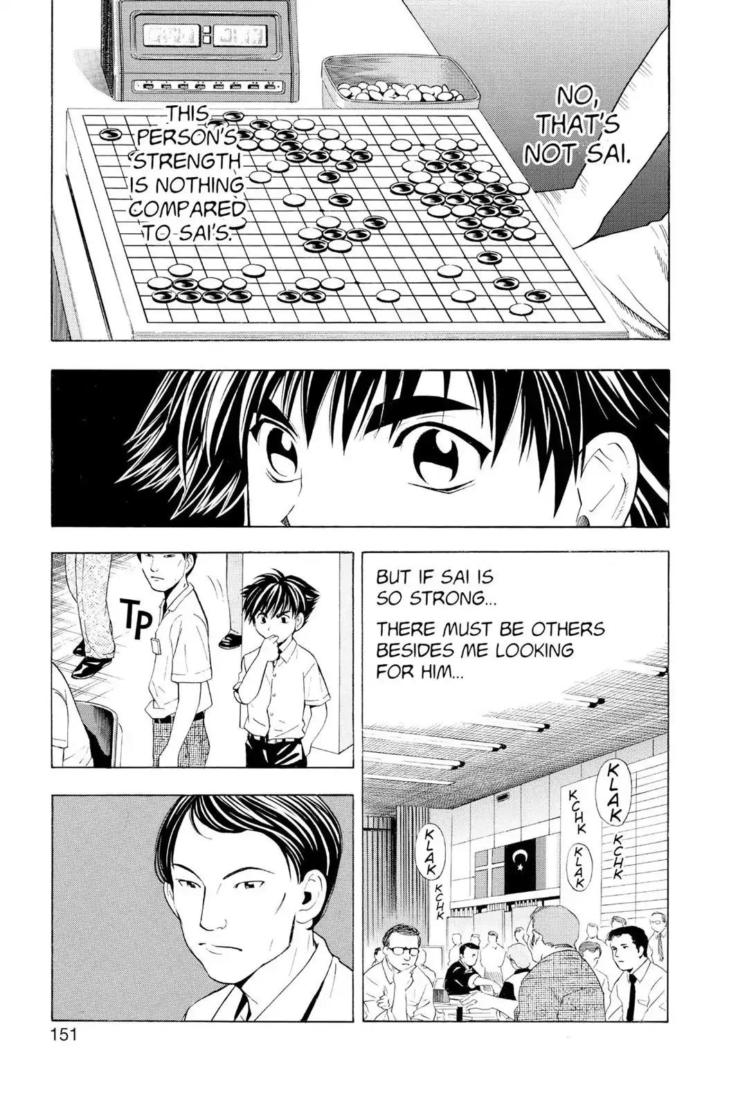 Hikaru no Go Chapter 32 page 15 - Chapter 32: He Is Not Sai