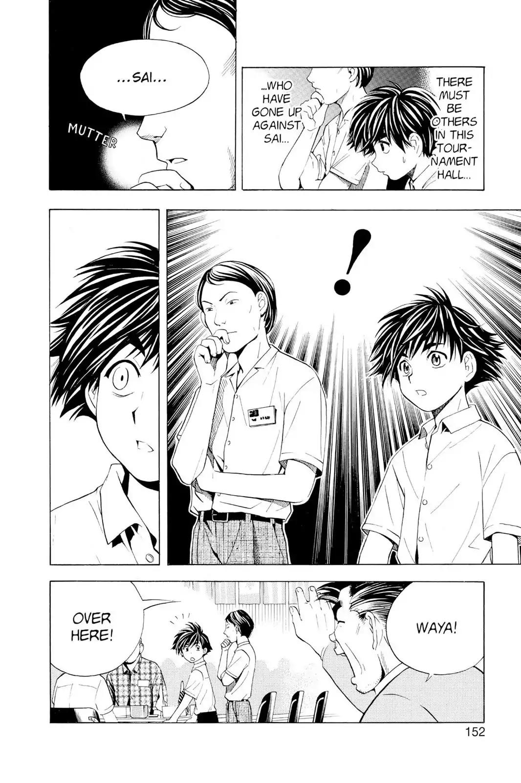 Hikaru no Go Chapter 32 page 16 - Chapter 32: He Is Not Sai