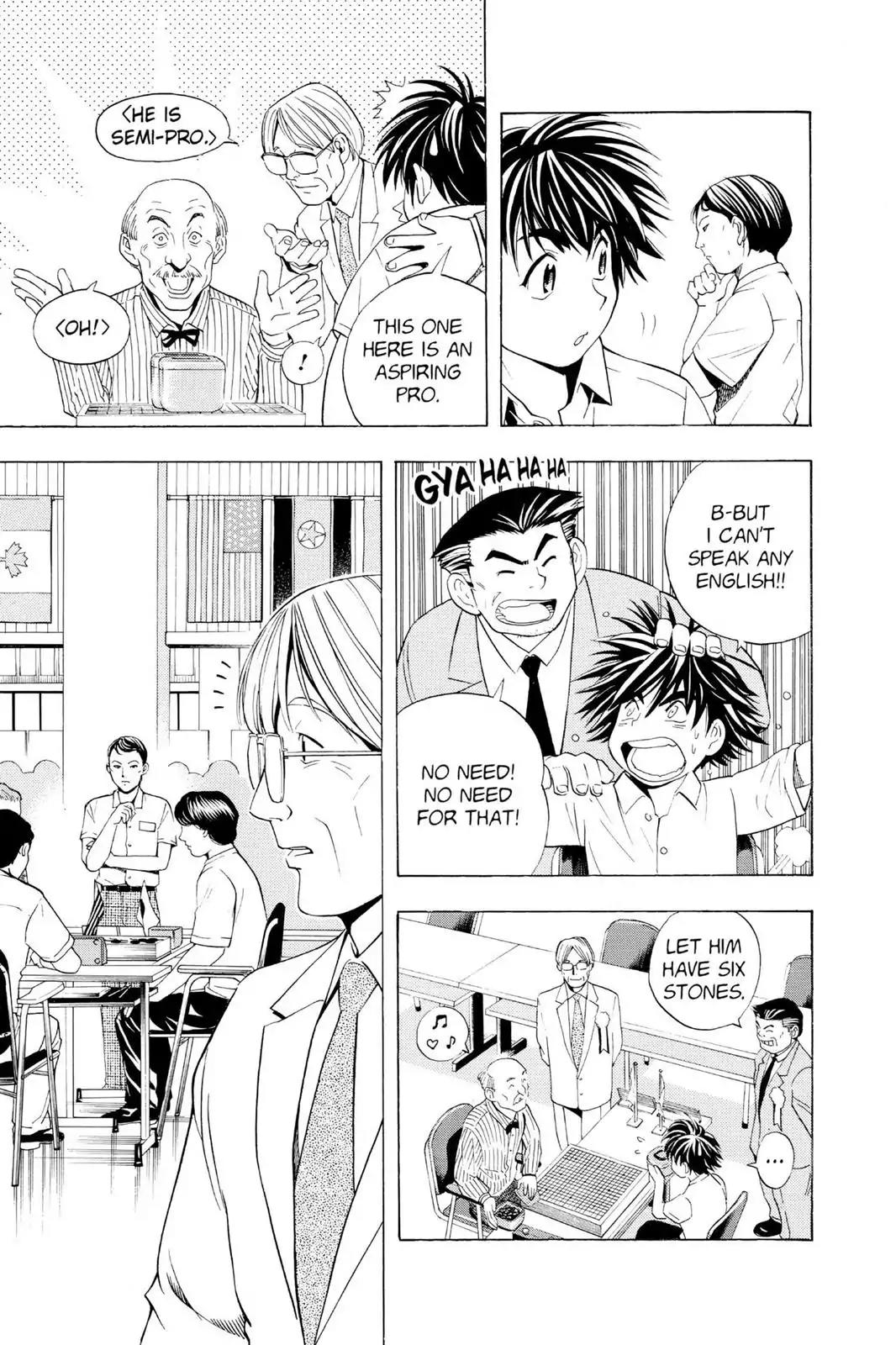 Hikaru no Go Chapter 32 page 17 - Chapter 32: He Is Not Sai