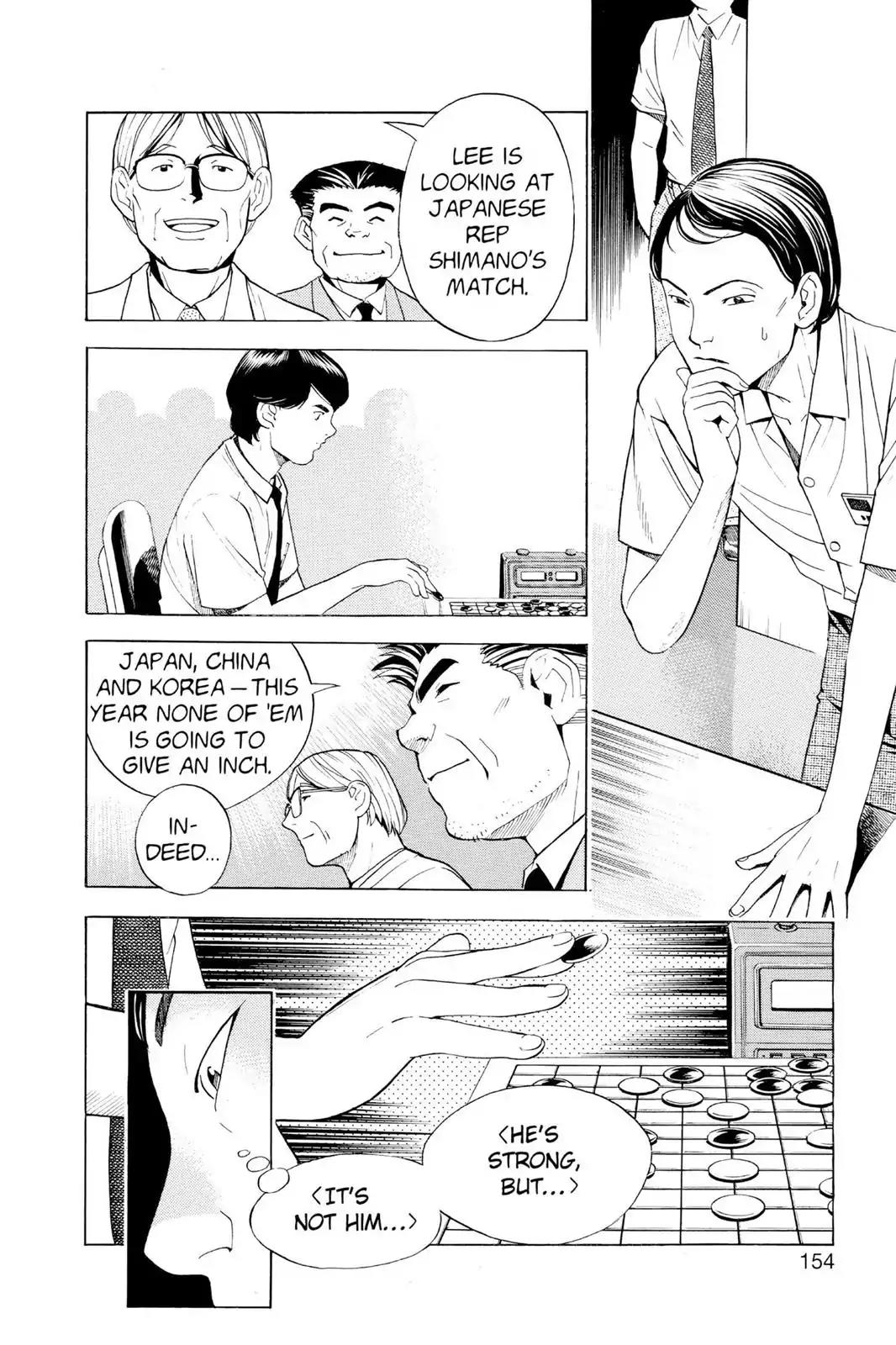 Hikaru no Go Chapter 32 page 18 - Chapter 32: He Is Not Sai