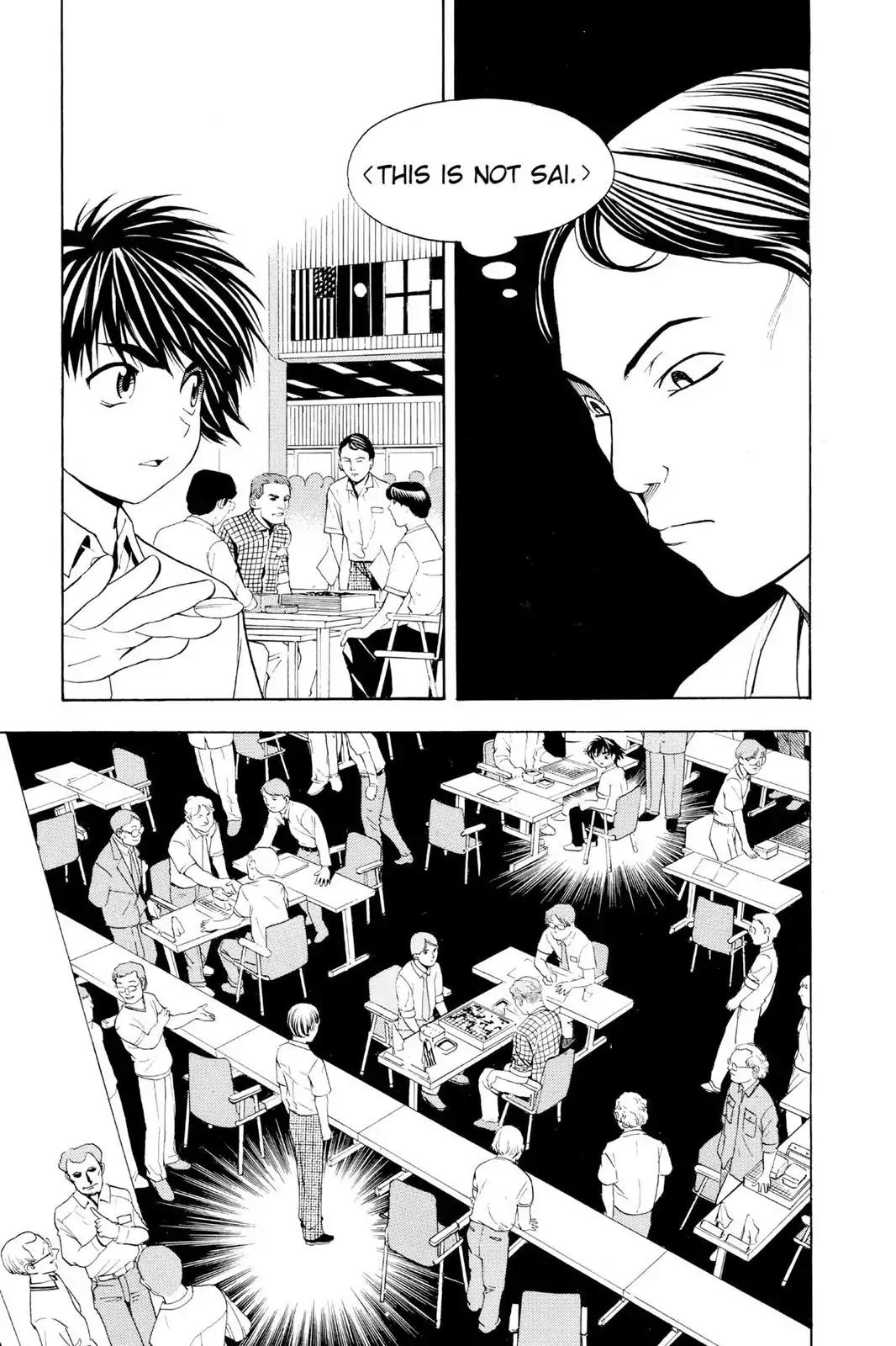 Hikaru no Go Chapter 32 page 19 - Chapter 32: He Is Not Sai