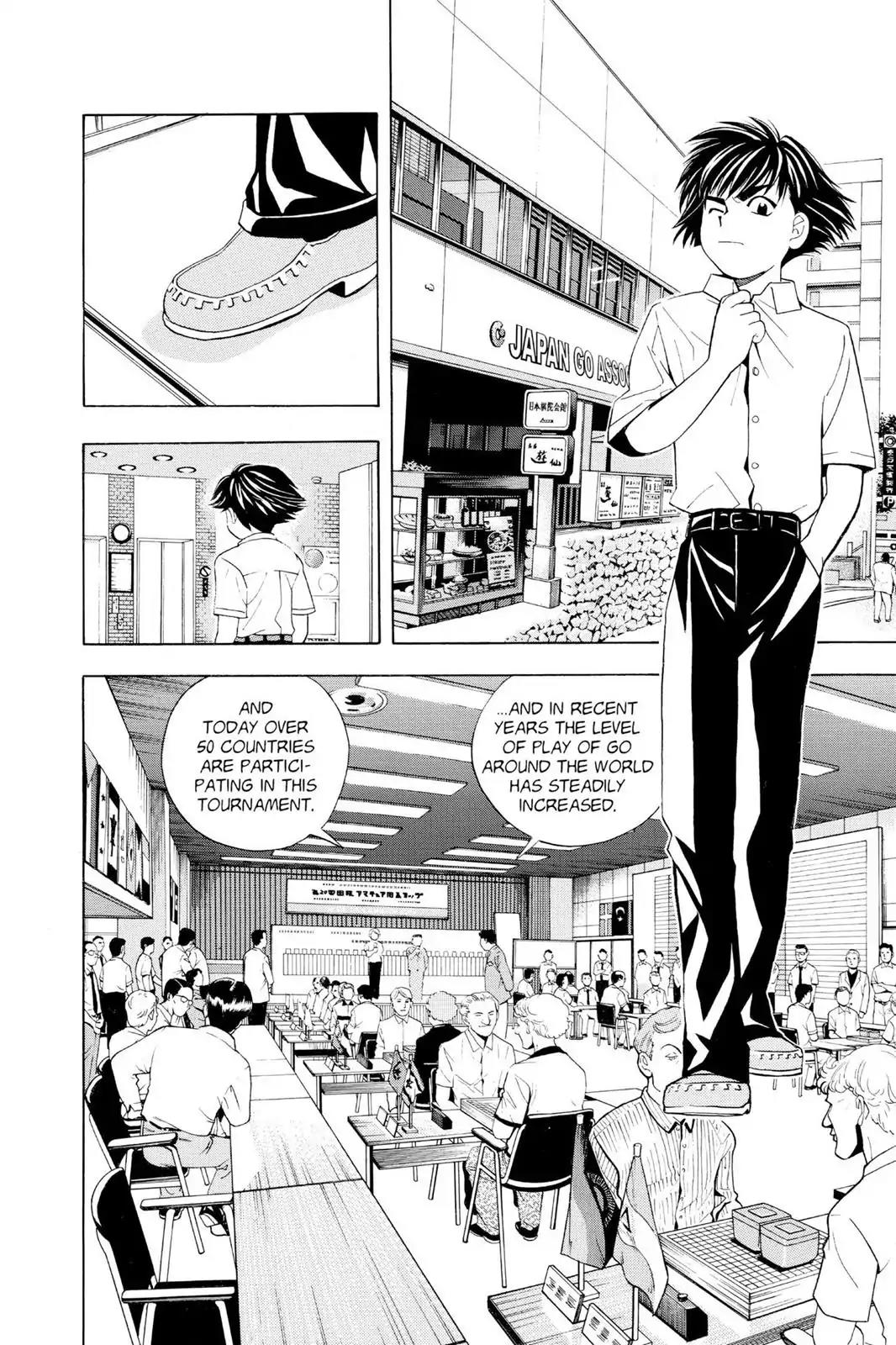 Hikaru no Go Chapter 32 page 2 - Chapter 32: He Is Not Sai