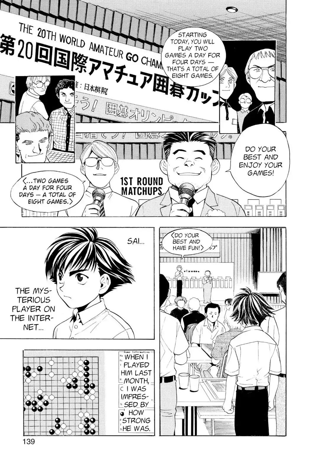 Hikaru no Go Chapter 32 page 3 - Chapter 32: He Is Not Sai