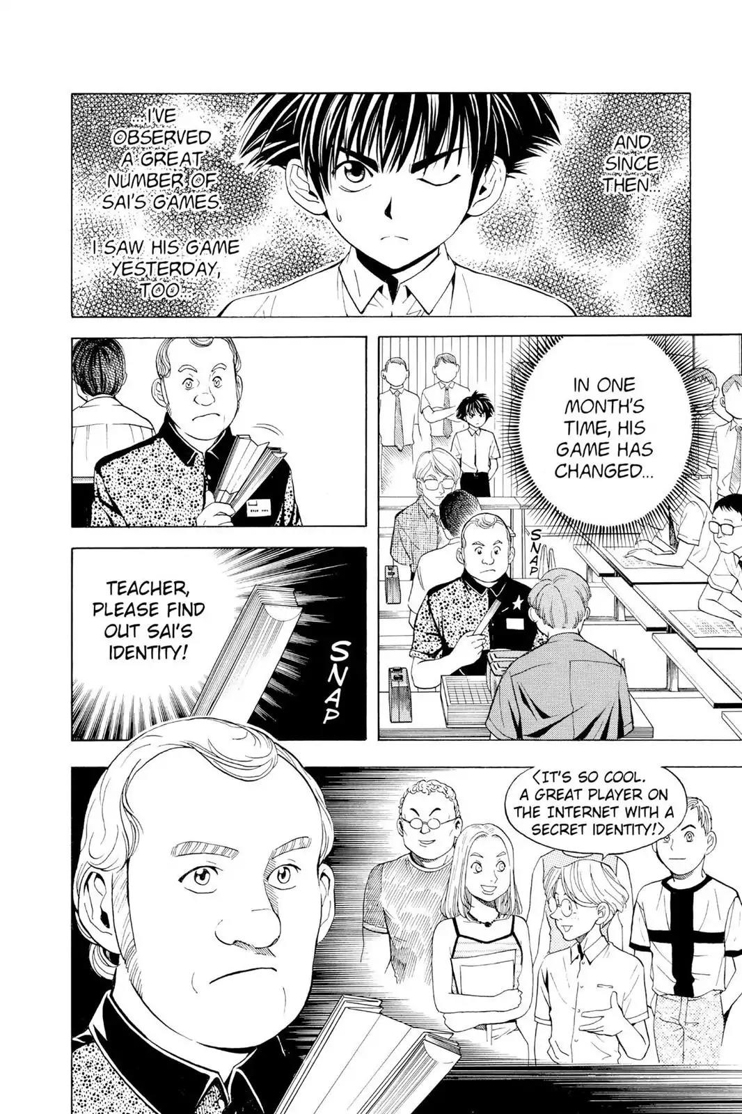 Hikaru no Go Chapter 32 page 4 - Chapter 32: He Is Not Sai
