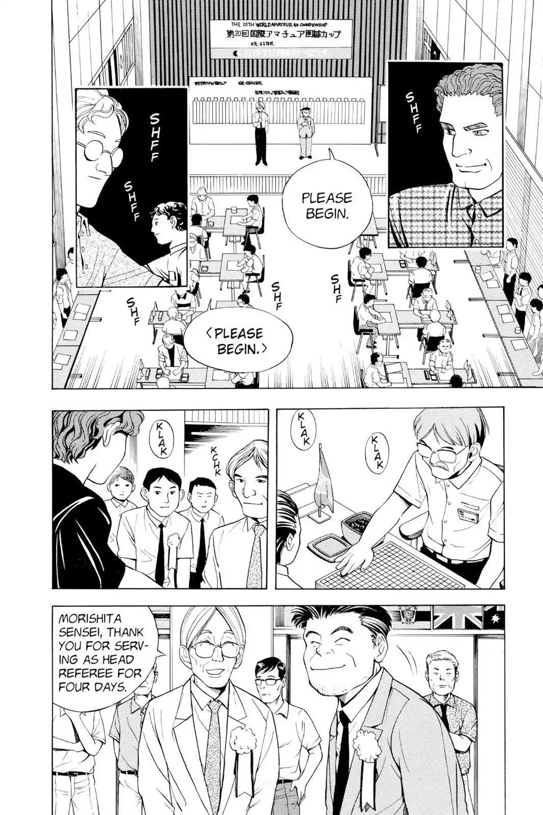 Hikaru no Go Chapter 32 page 6 - Chapter 32: He Is Not Sai