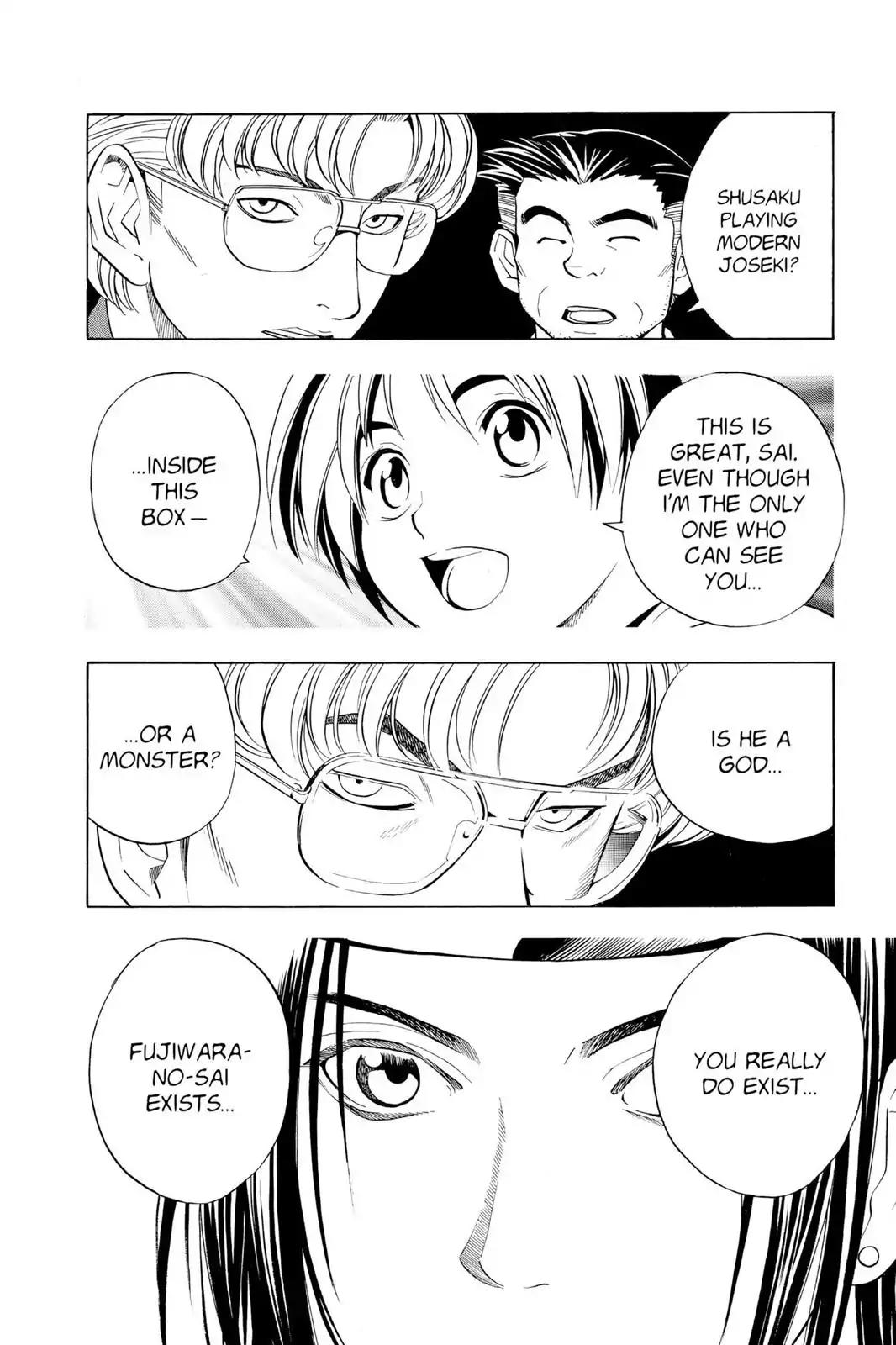Hikaru no Go Chapter 33 page 12 - Chapter 33: Akira