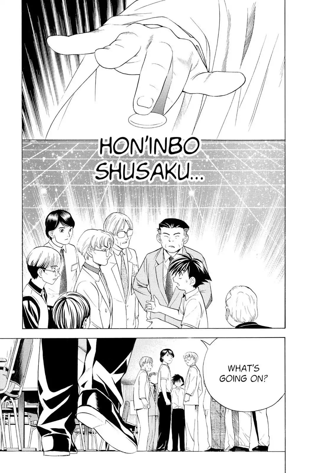 Hikaru no Go Chapter 33 page 13 - Chapter 33: Akira