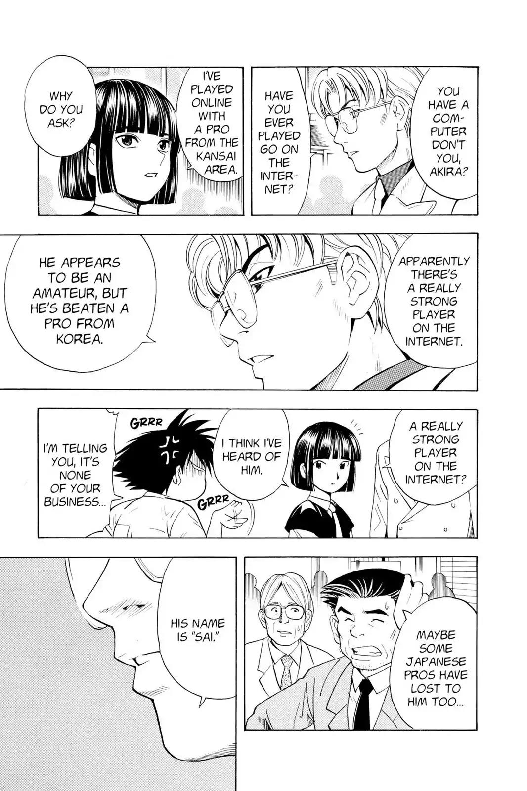 Hikaru no Go Chapter 33 page 15 - Chapter 33: Akira
