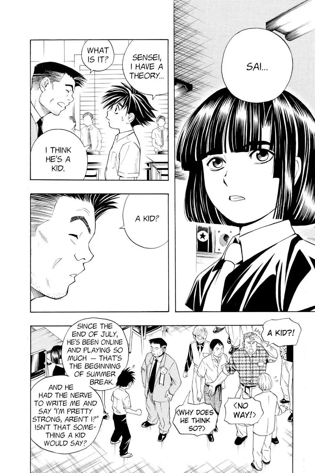 Hikaru no Go Chapter 33 page 16 - Chapter 33: Akira