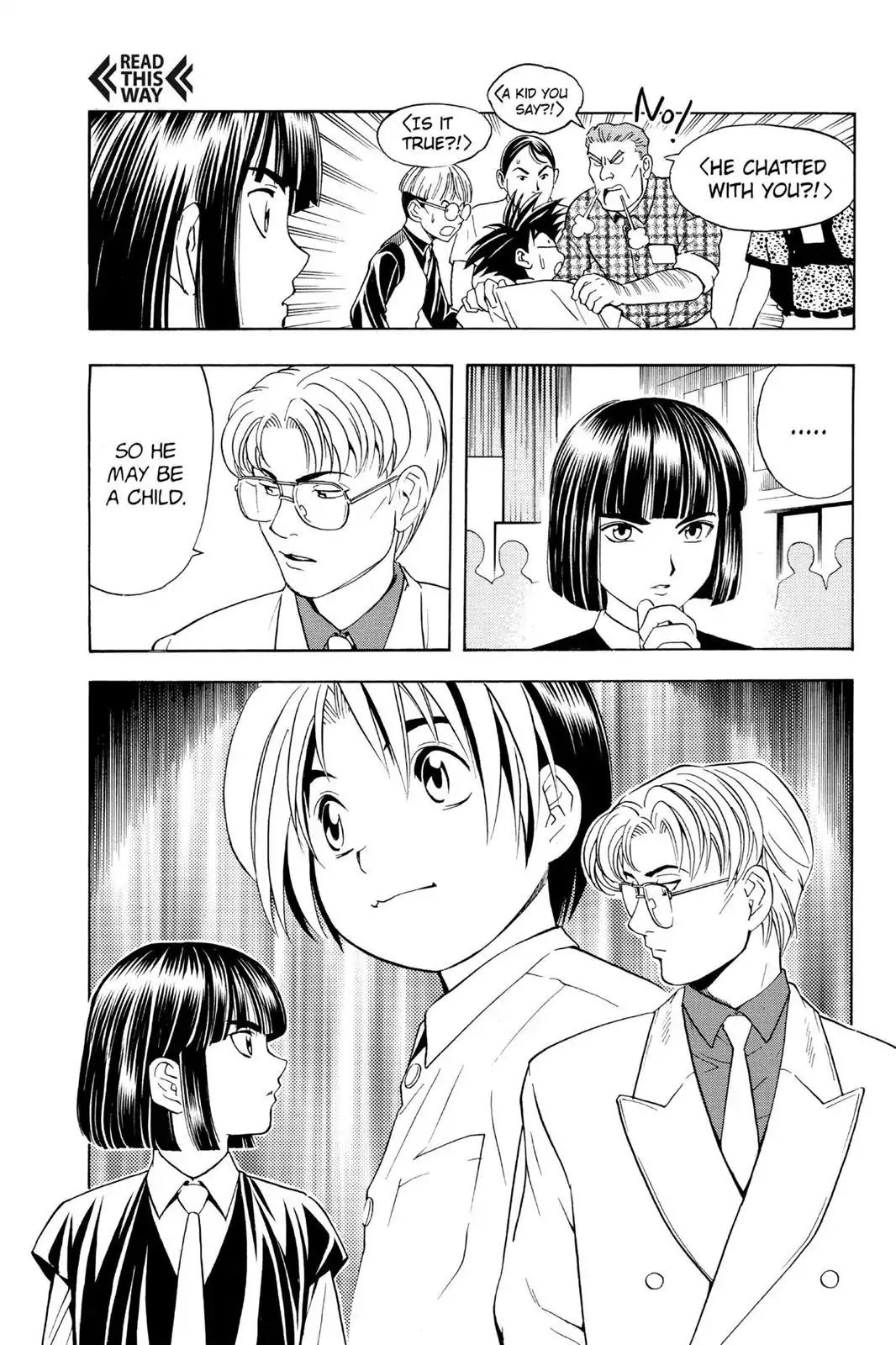 Hikaru no Go Chapter 33 page 17 - Chapter 33: Akira
