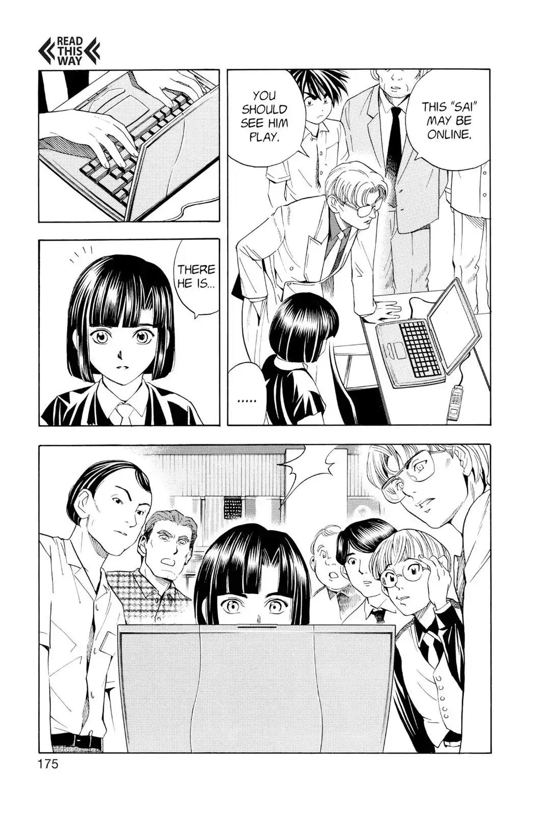 Hikaru no Go Chapter 33 page 19 - Chapter 33: Akira