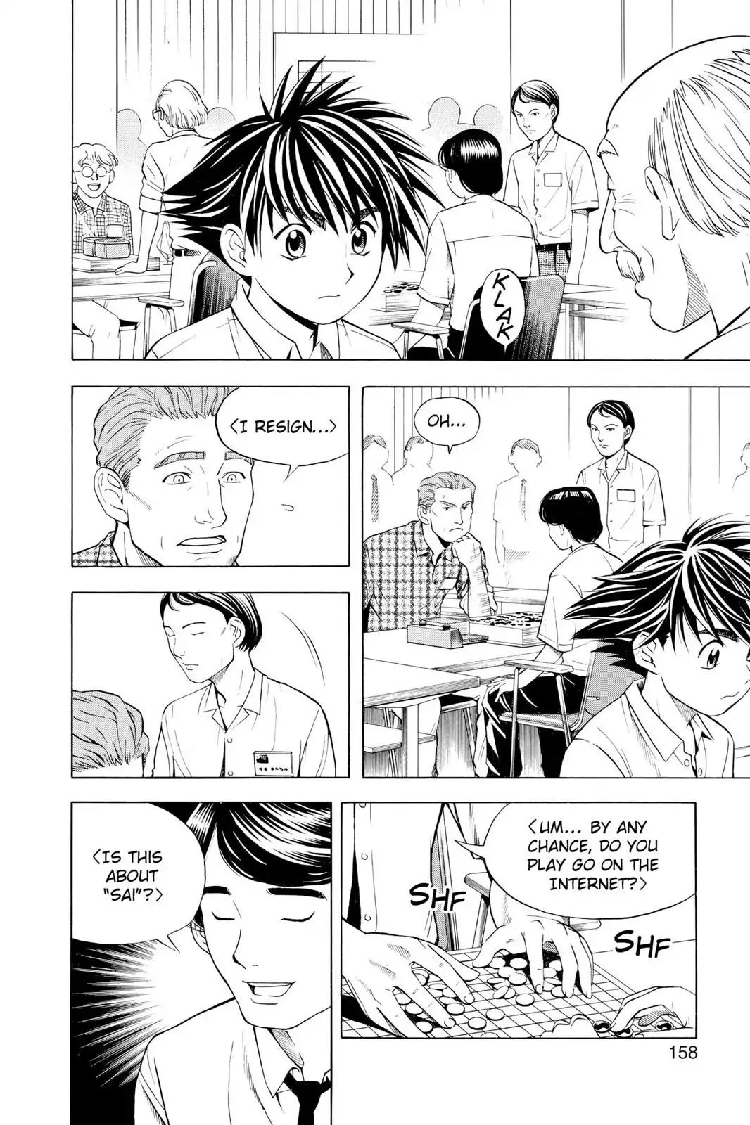Hikaru no Go Chapter 33 page 2 - Chapter 33: Akira