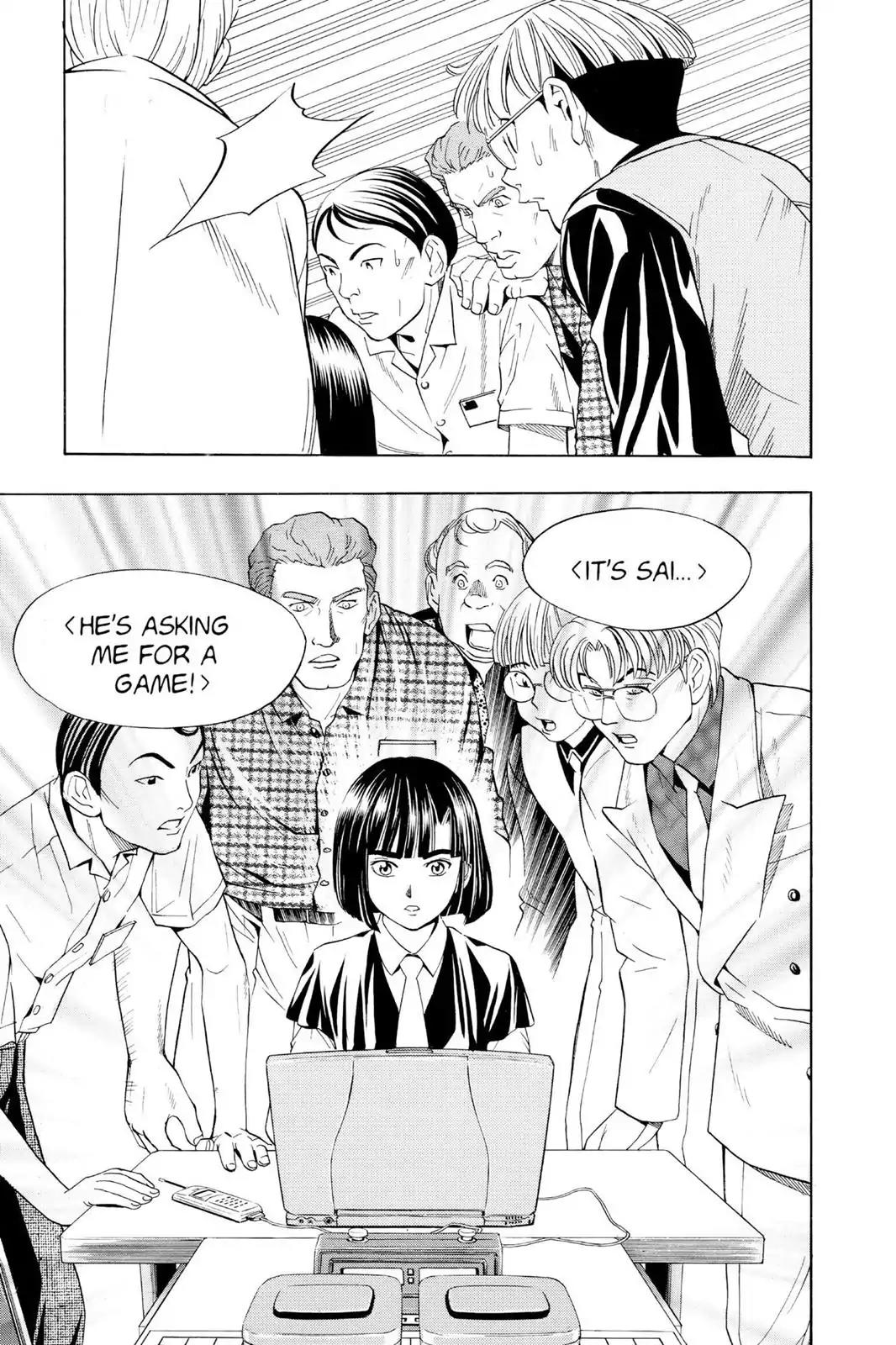Hikaru no Go Chapter 33 page 23 - Chapter 33: Akira
