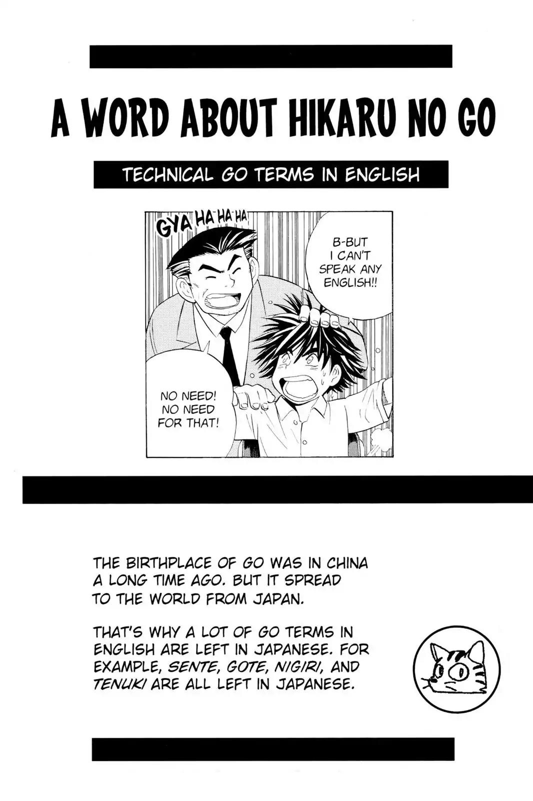 Hikaru no Go Chapter 33 page 24 - Chapter 33: Akira
